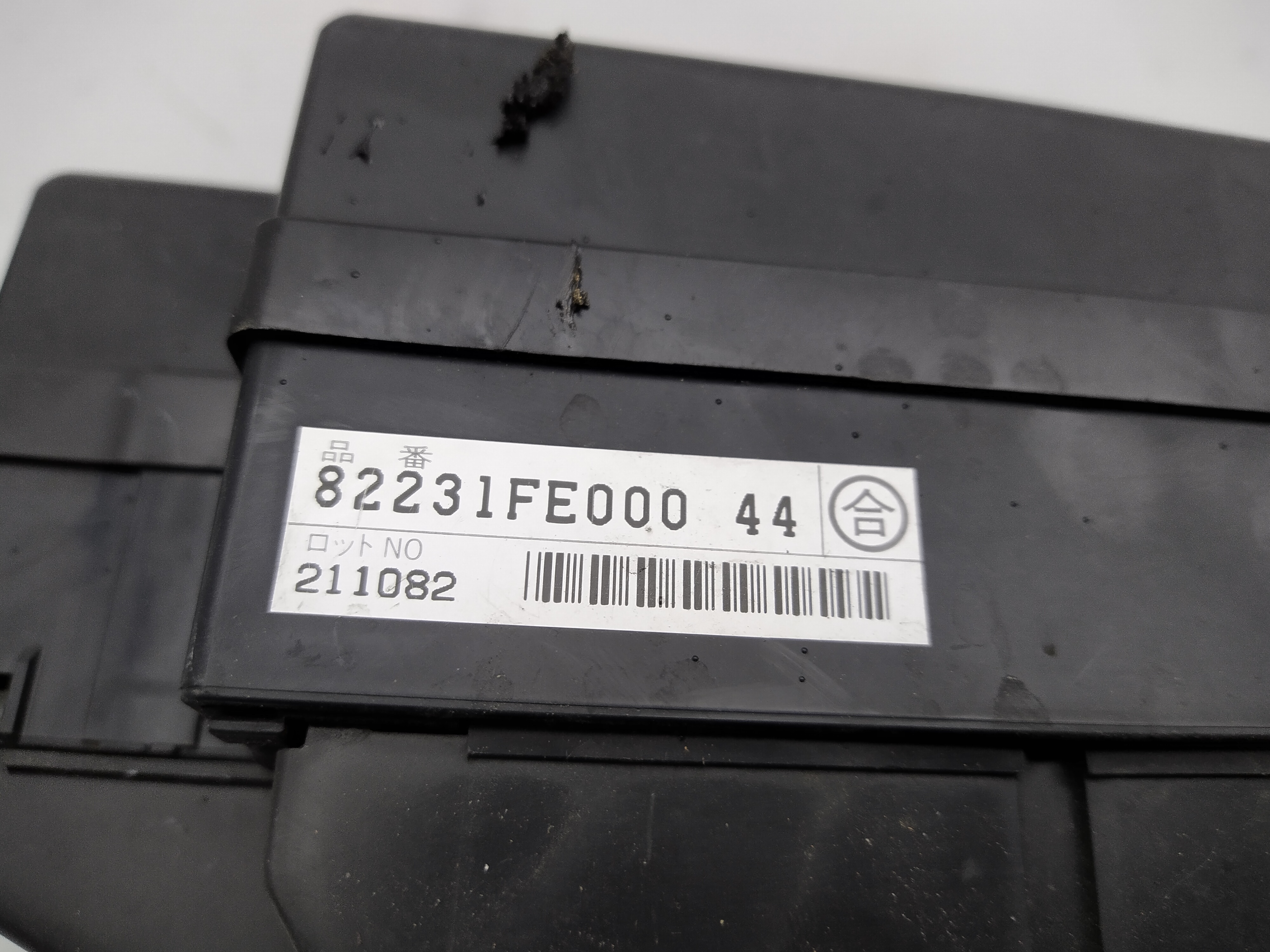 Sicherungskasten Motorraum Subaru Impreza 1.6 TS GD GG Newage  82231FE000