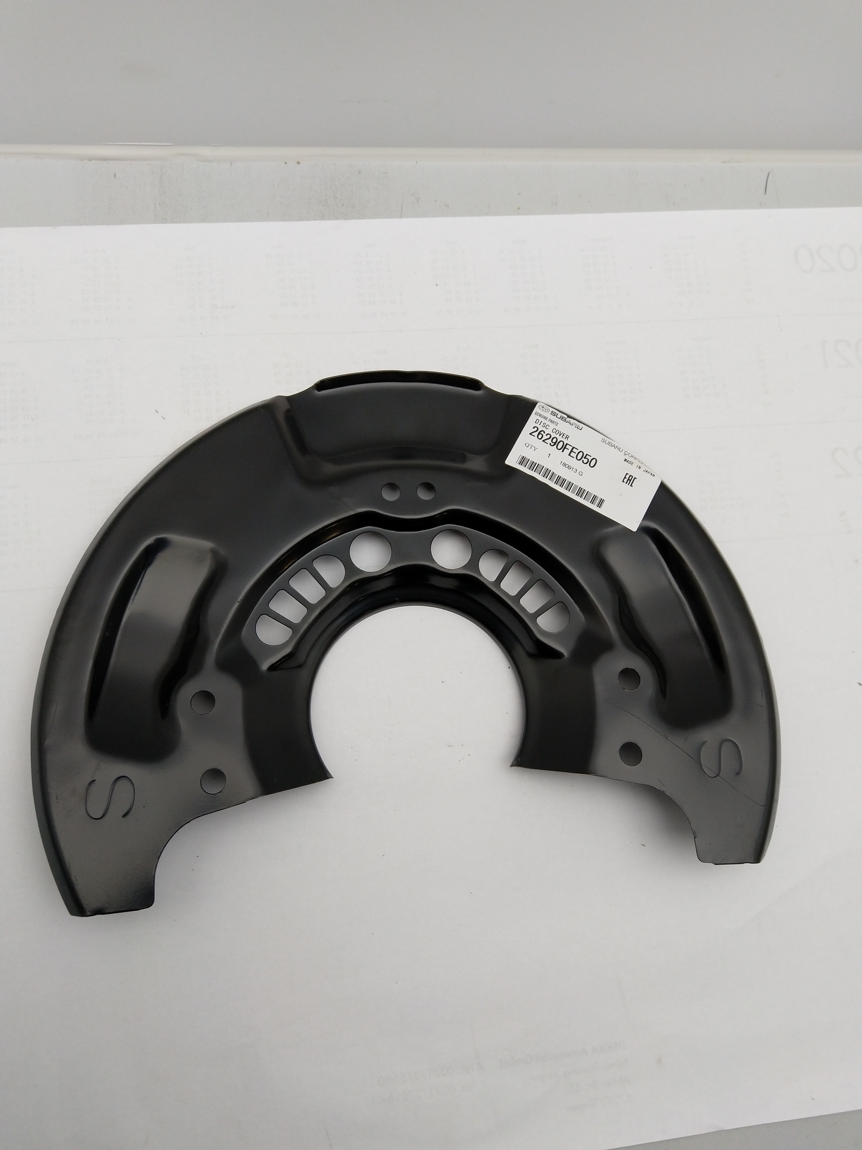 Ankerblech vorne 295mm Bremse Subaru Impreza WRX / STI