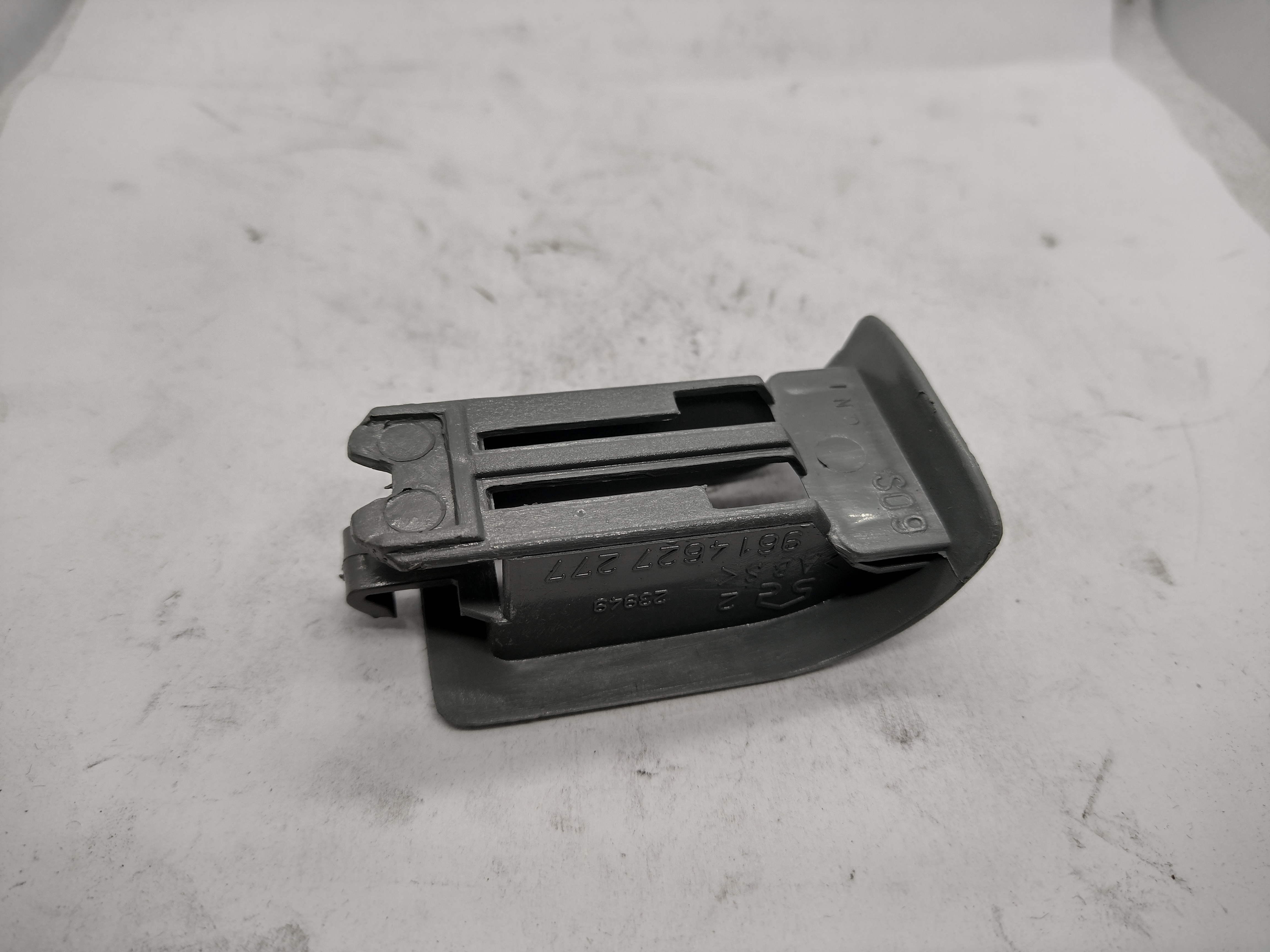 Peugeot 806 Citroen Zierstück für Türsperre 915980 NEU NOS NEW