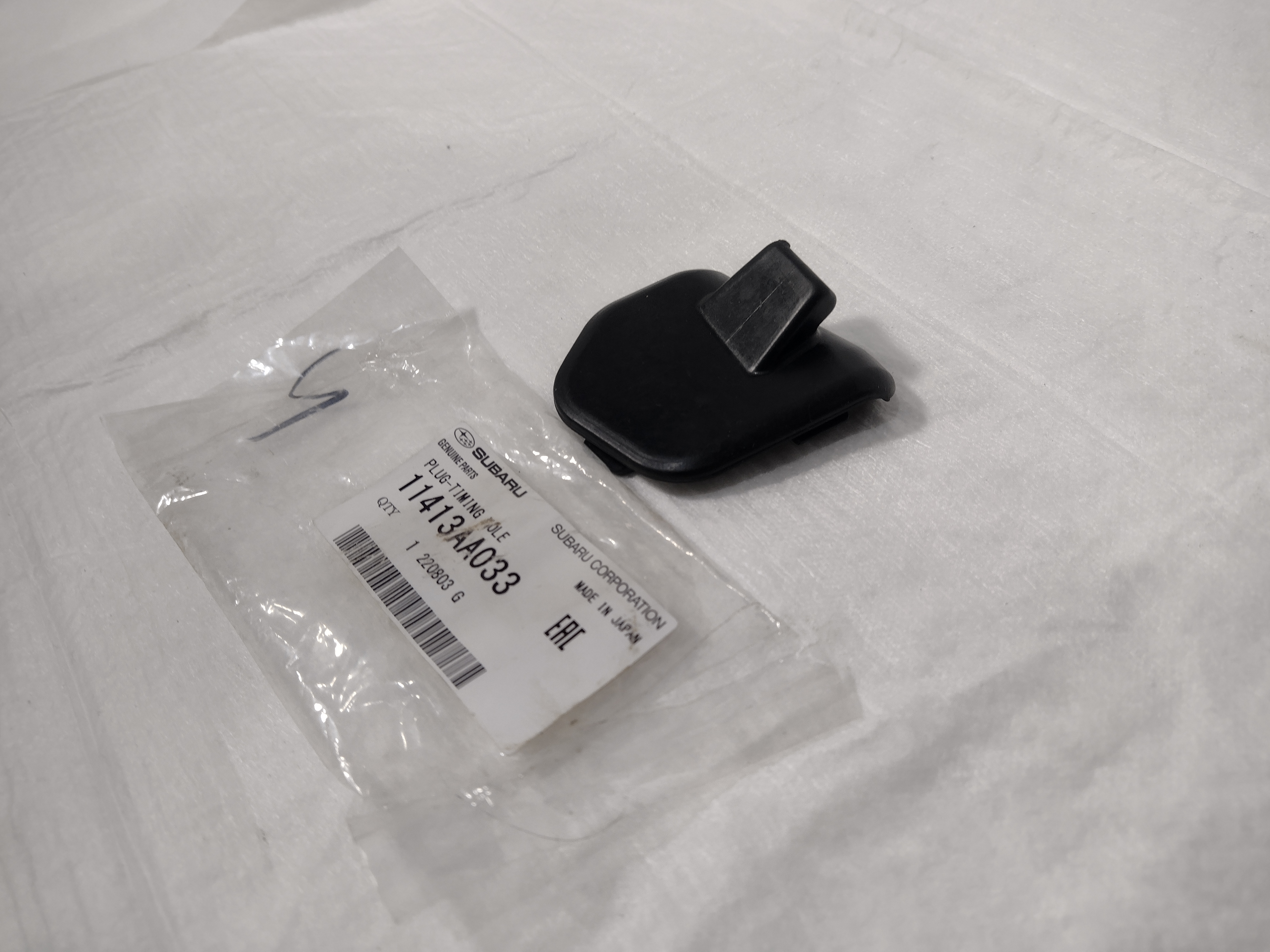 Motorblock Abdeckung zu Getriebeglocke für Subaru EJ20 EJ22 EJ25 - 11413AA033