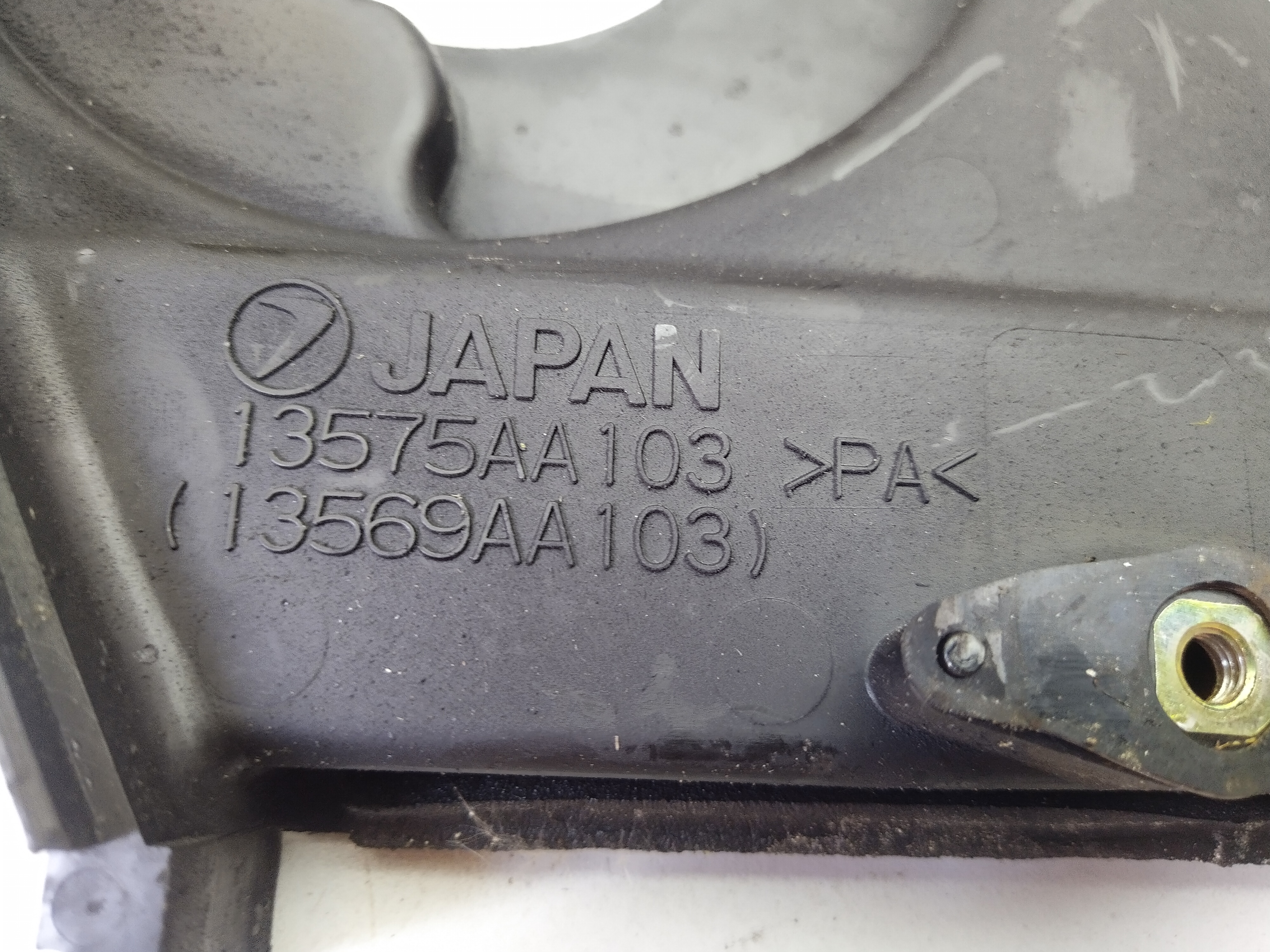 hintere linke Zahnriemenabdeckung für Subaru DOHC EJ20 EJ25 Motor Impreza / Legacy / Forester 13575AA103