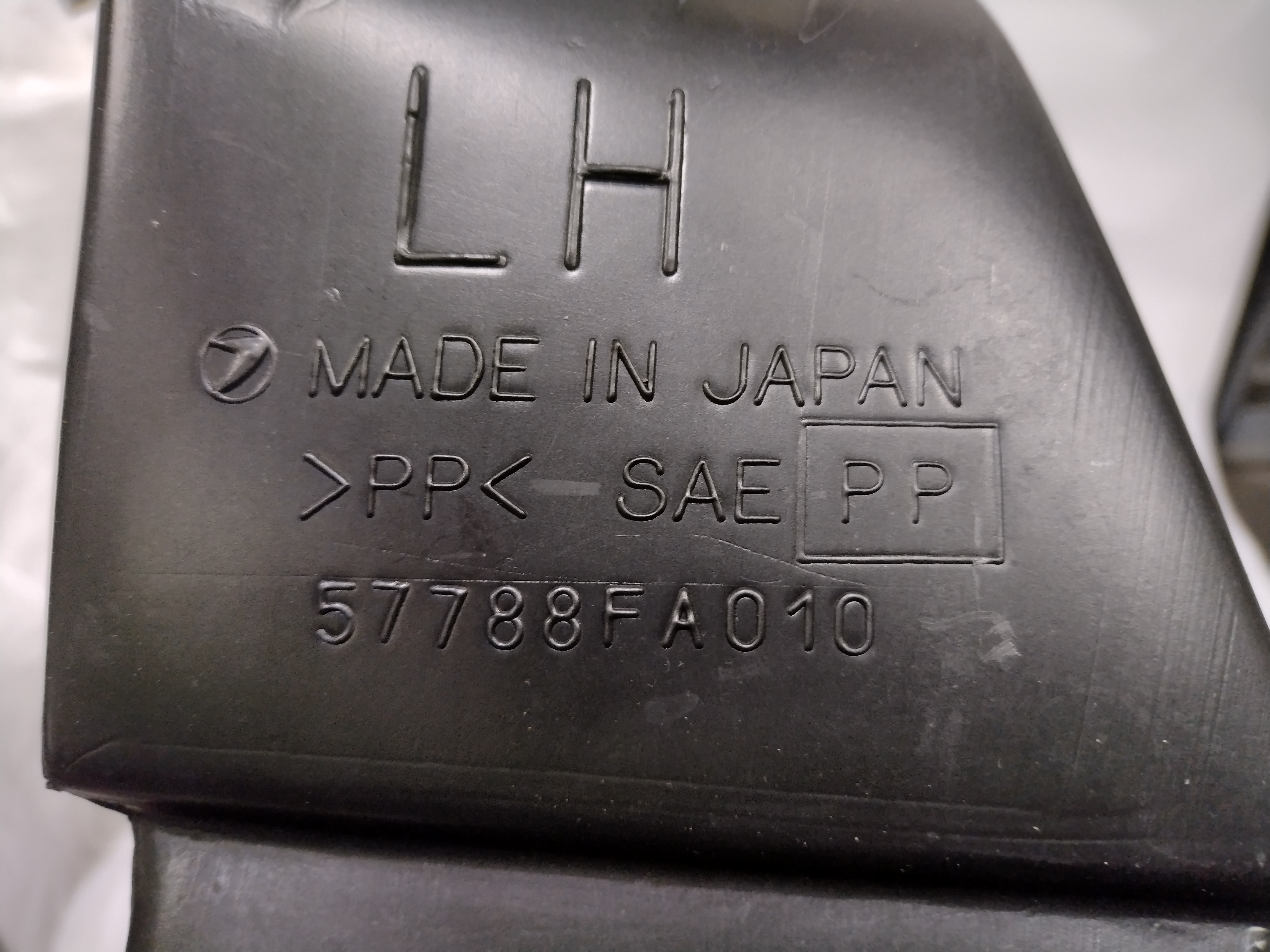 Bremsenbelüftung links für Subaru Impreza GT WRX STI 1992-1998 57788FA010
