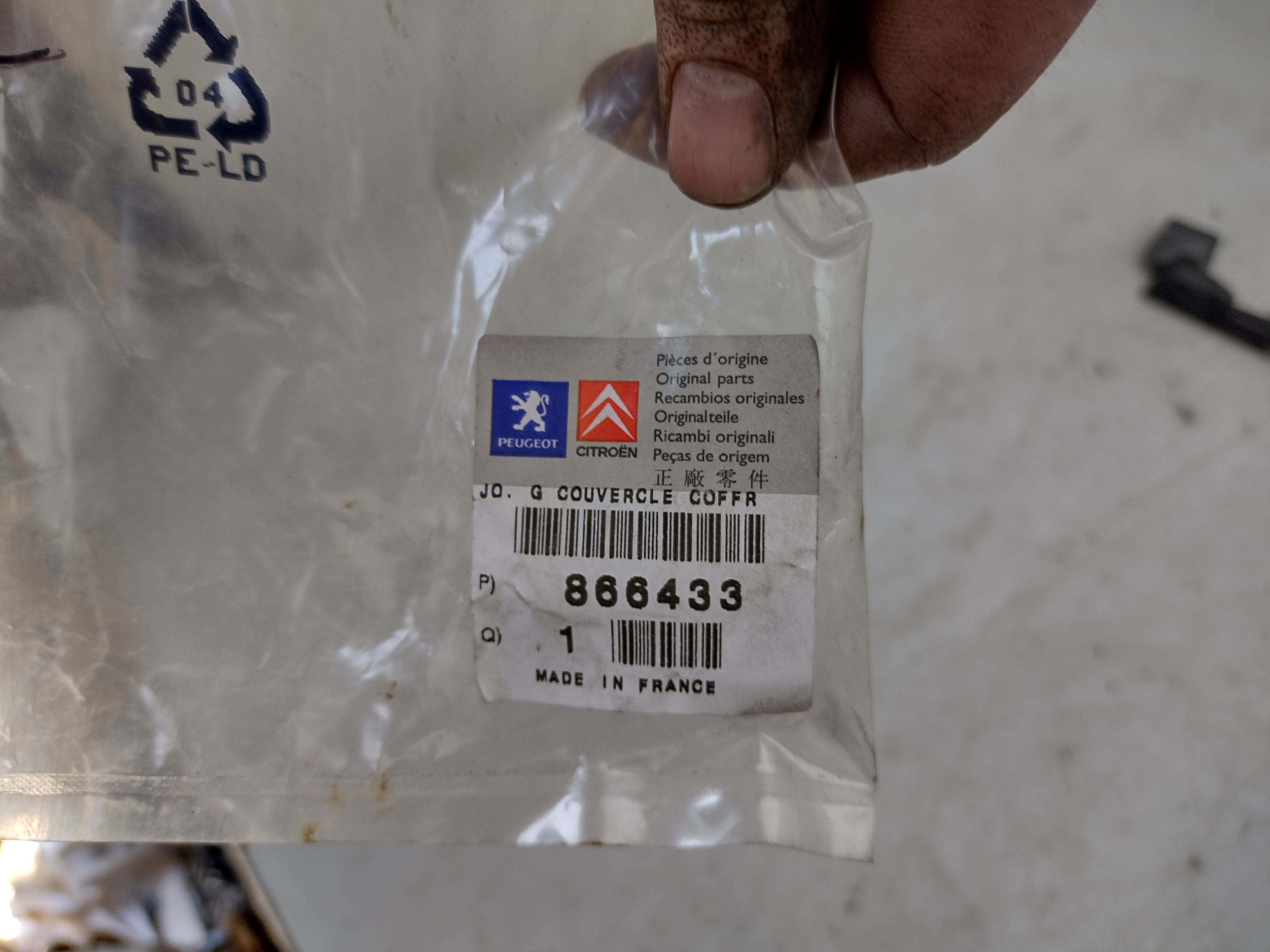 Peugeot / Citroen 866433 NOS NEW OEM