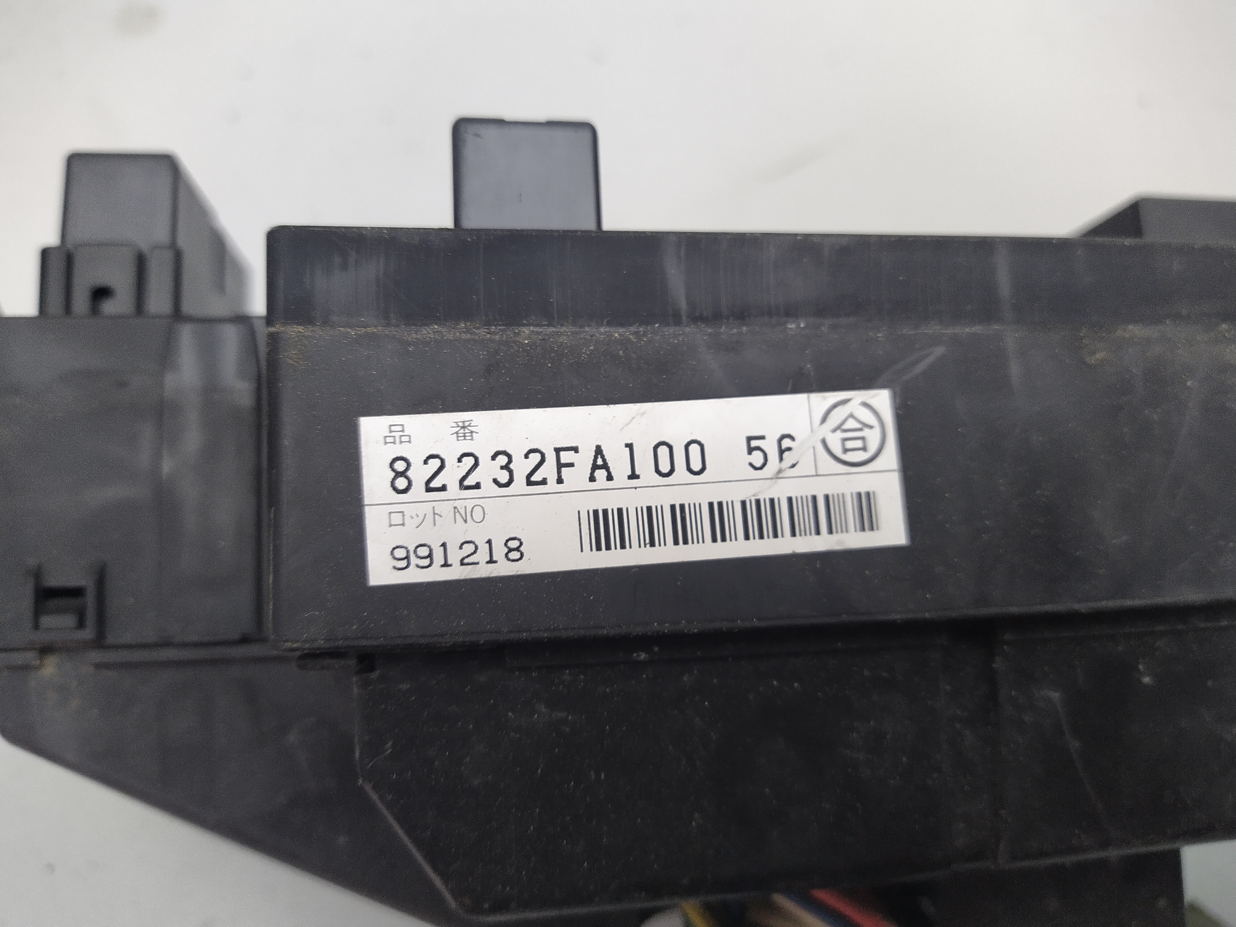 Sicherungskasten Motorraum Subaru Impreza GC GF 98-00 82232FA100