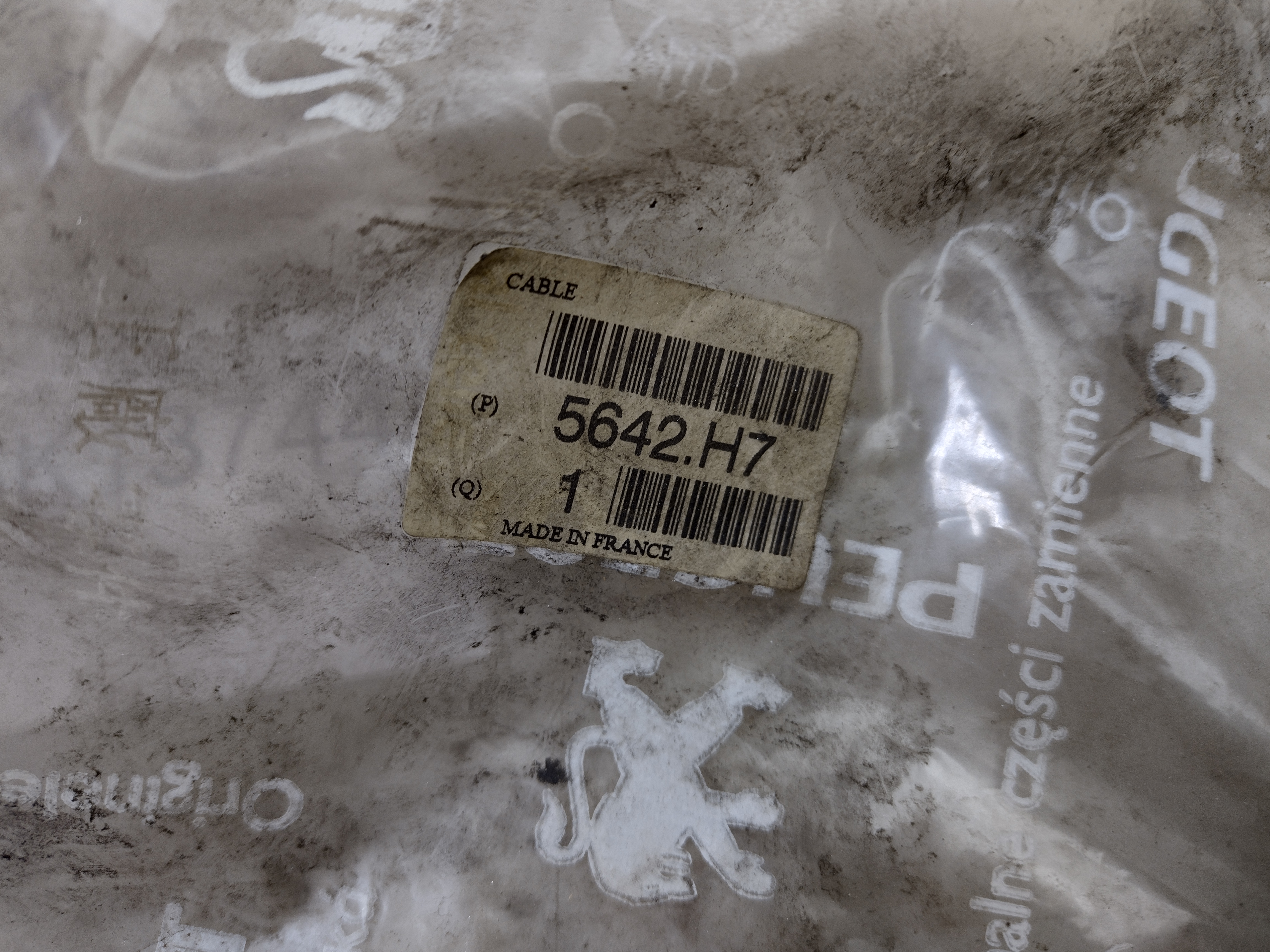 Peugeot 106 mk2 Citroen SAXO Pluspol Batterie Kabel Klemme Anschluss Kabel 5642h72 NEU NOS NEW OEM