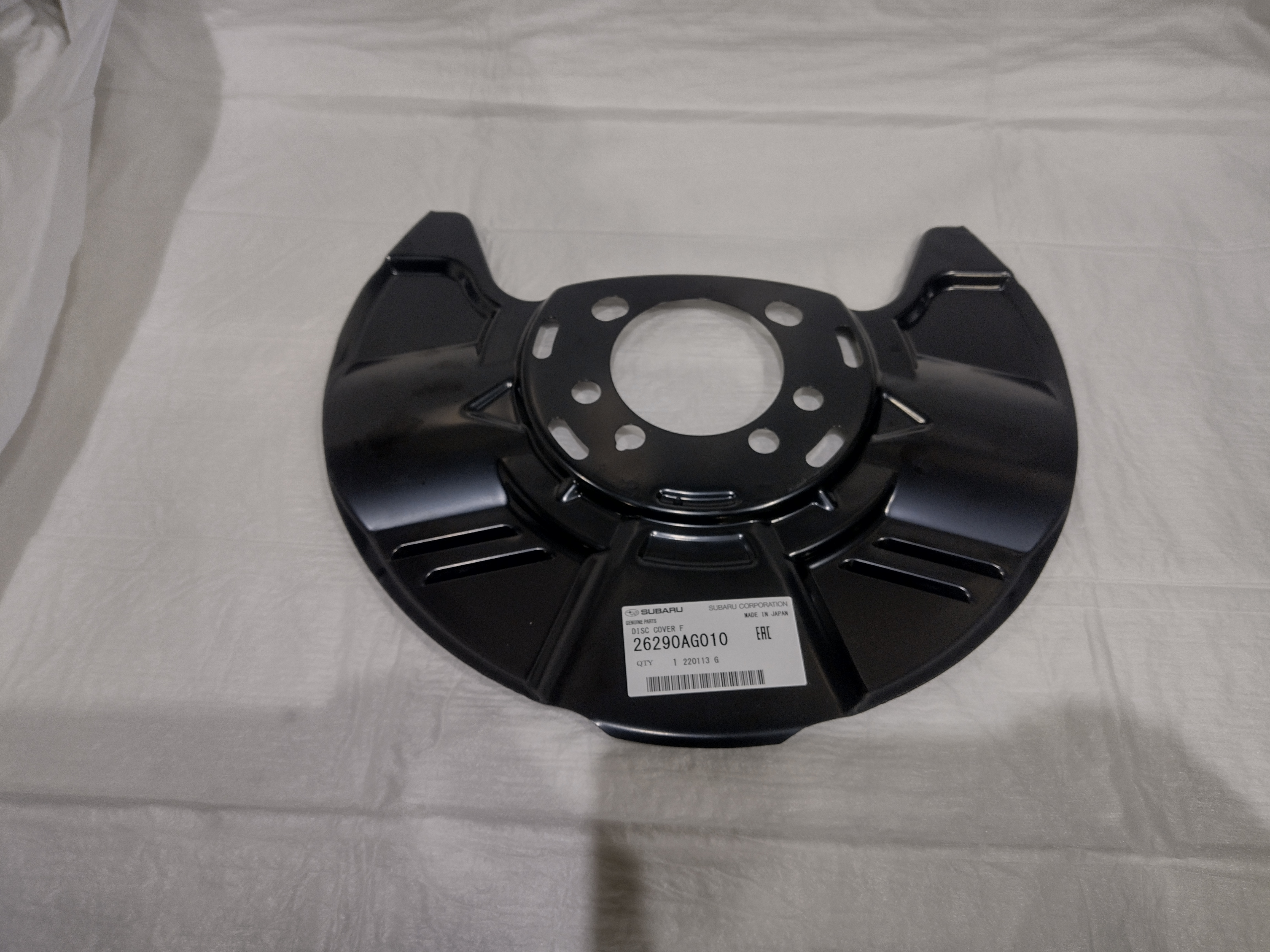 Ankerbleche vorne für Subaru Legacy / Outback BL/BP BM/BR 316mm Bremsscheibe 26290AG010