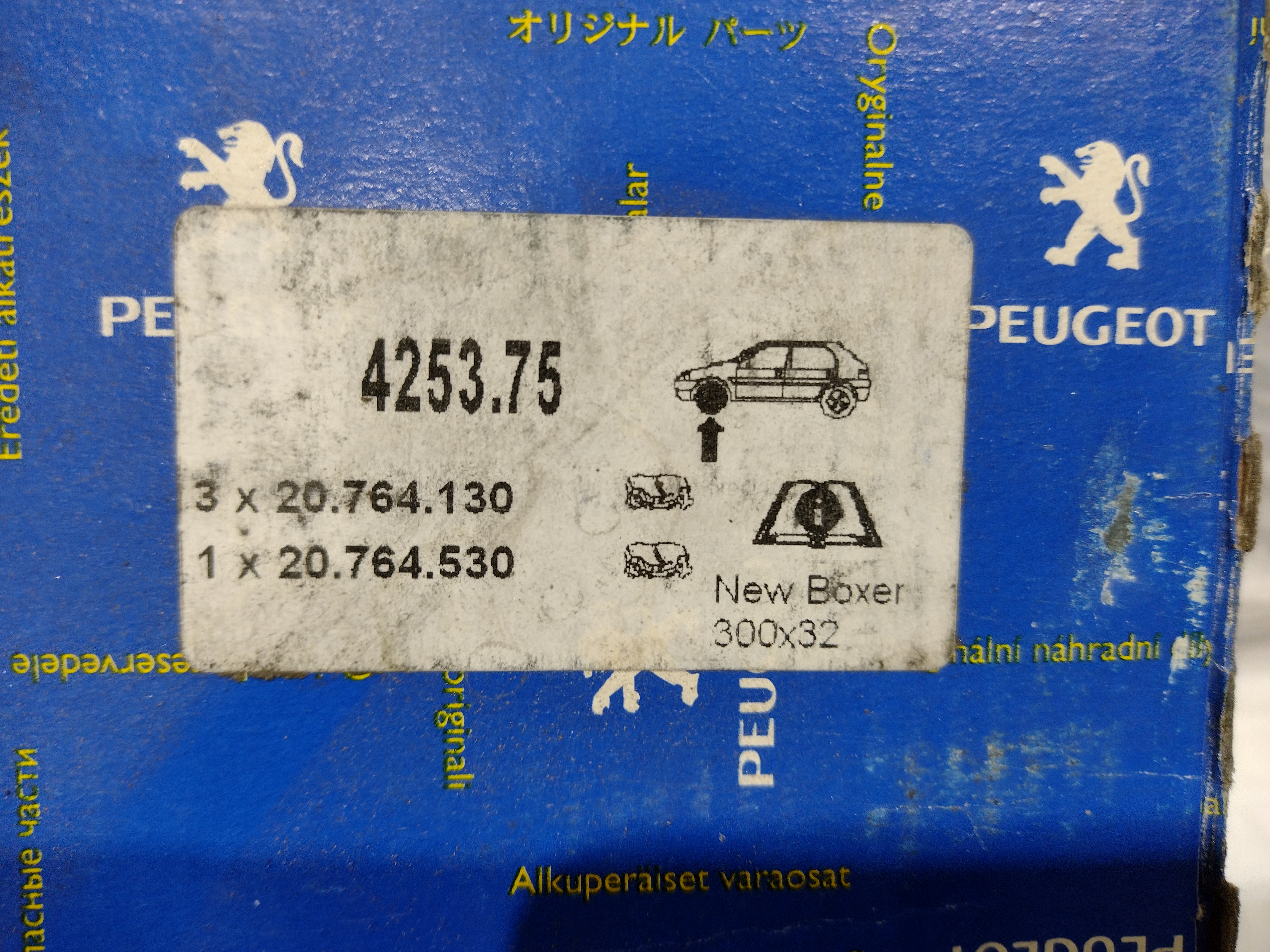 Peugeot Boxer Bremsbeläge vorne 425375 NEU NOS NEW 