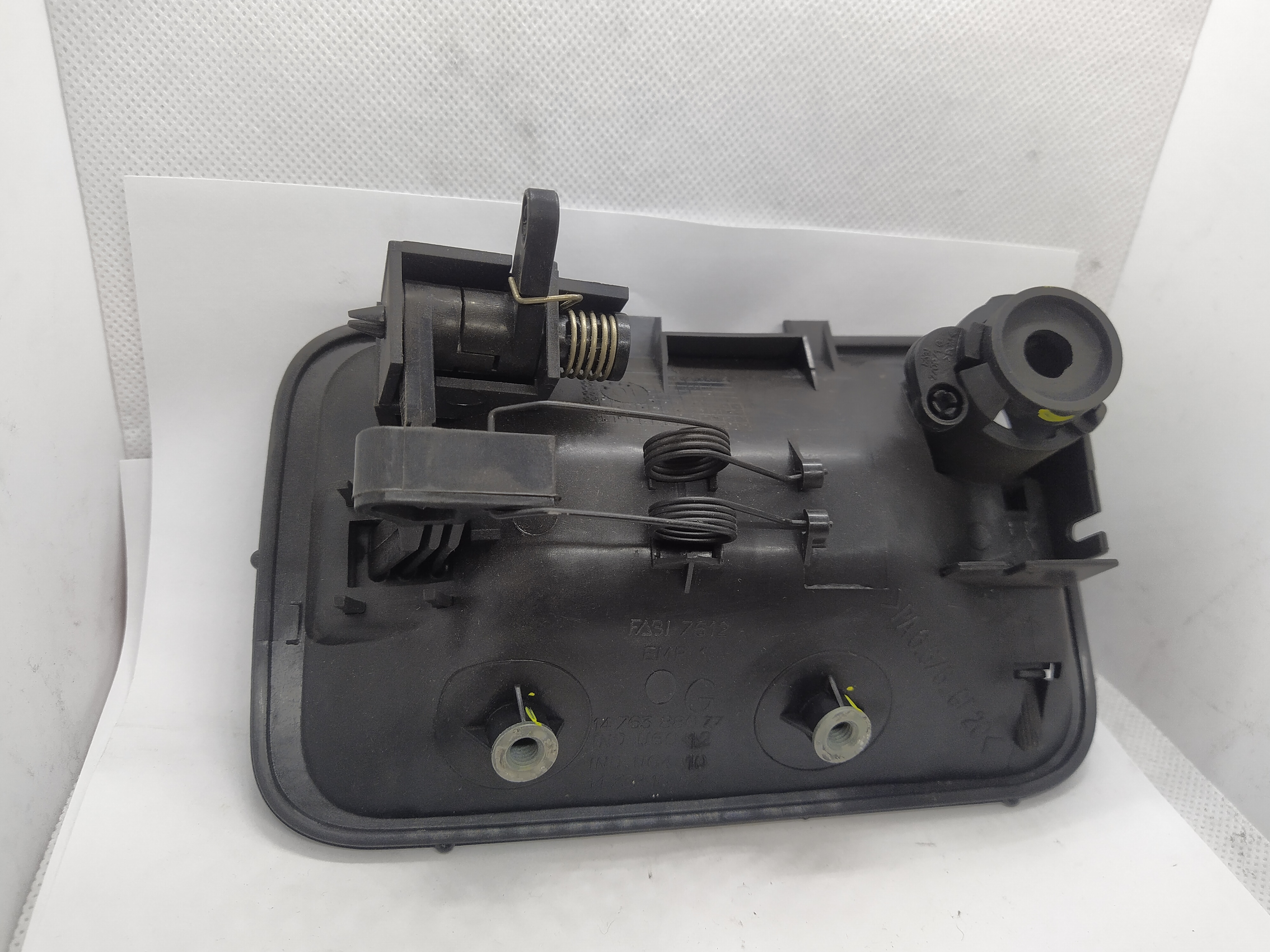 Citroen / Peugeot TÜRGRIFF 9101G7 NEU NOS