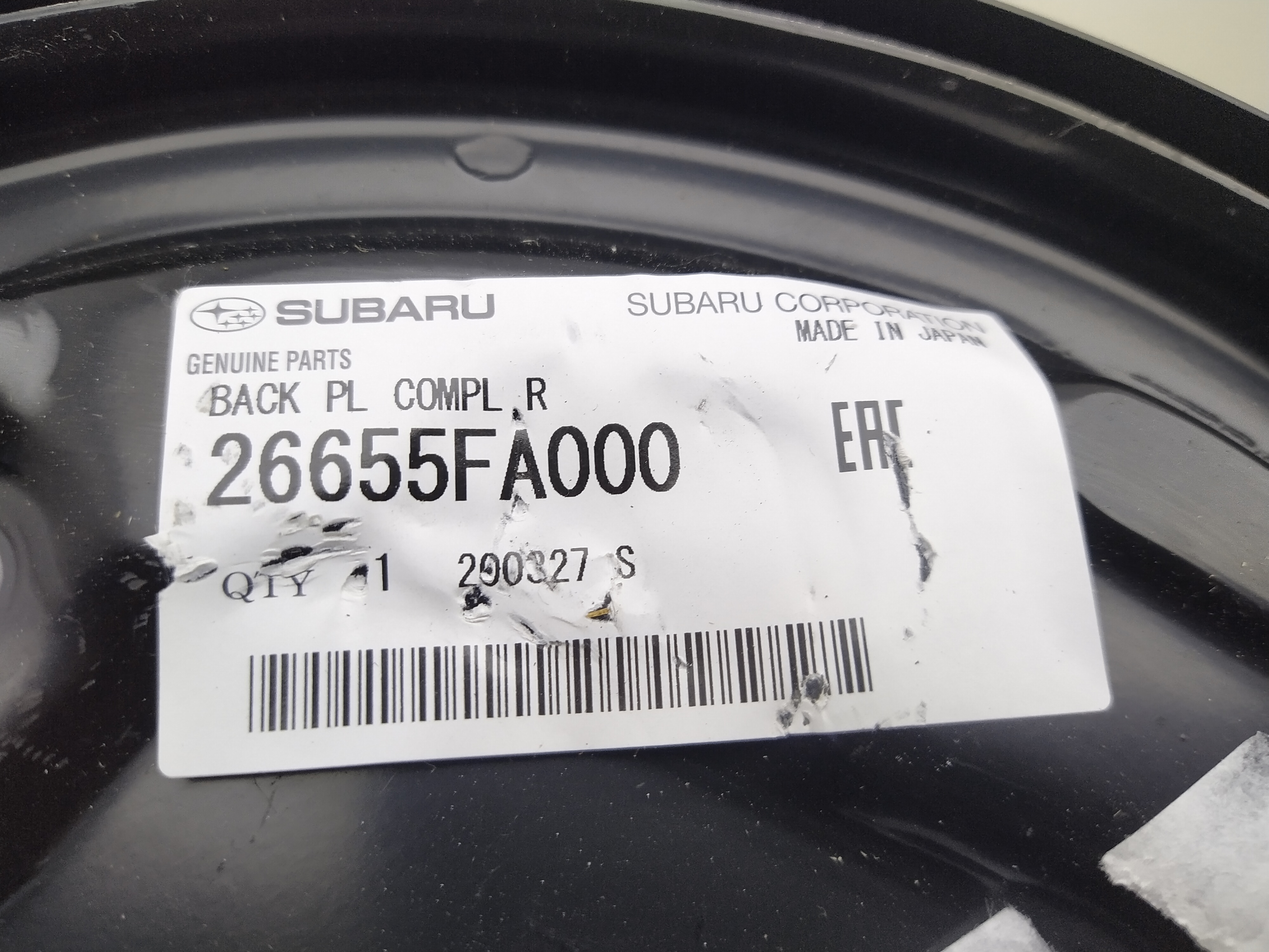 Ankerblech hinten rechts Subaru Forester SF SG 97-07 Impreza Trommelbremse