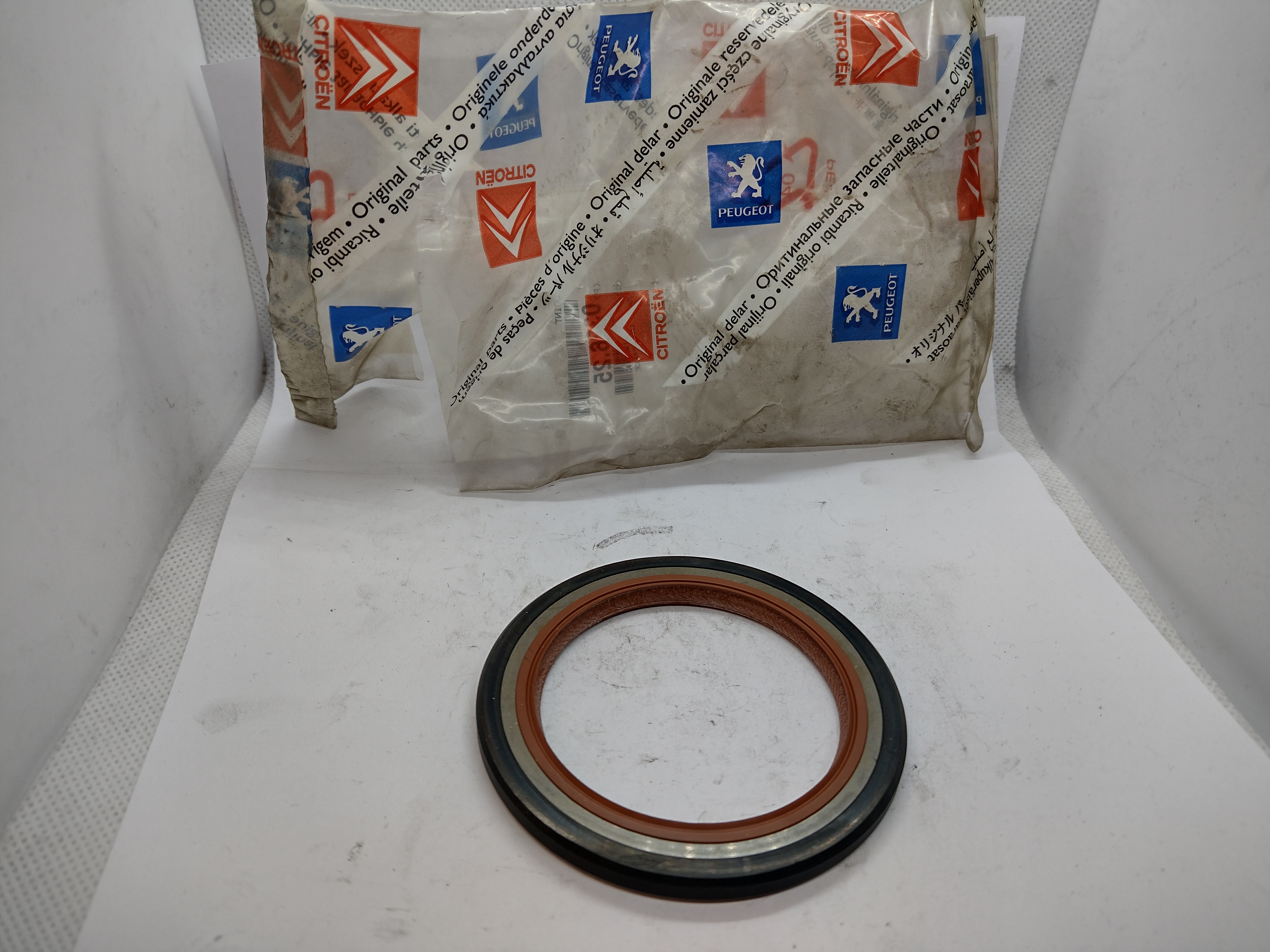Citroen / Peugeot Kurbelwellensimmerring 64X88X6 032625 NEU NOS NEW