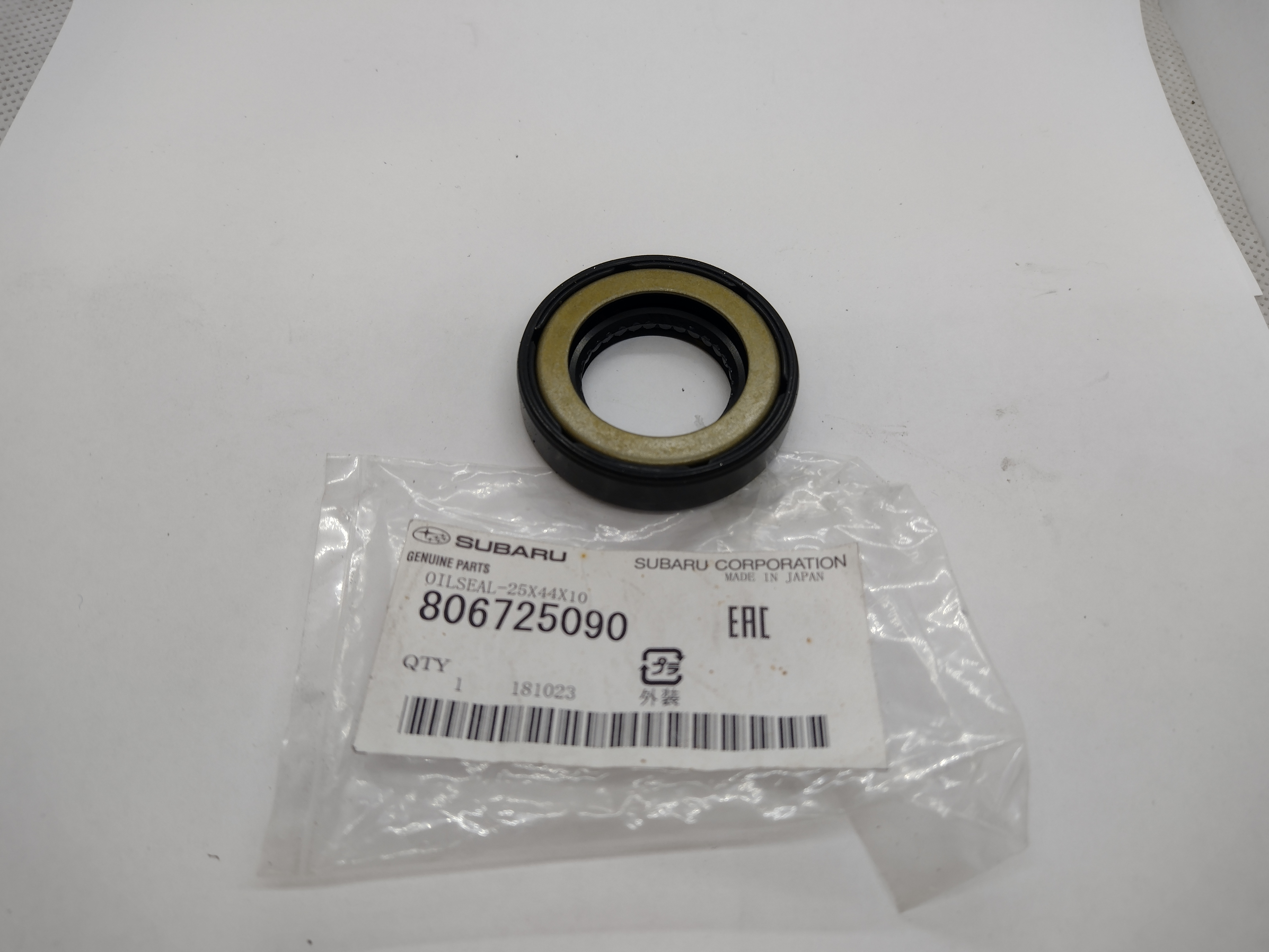 OEM Simmerring Eingangswelle für Subaru 5 Gang Getriebe 806725090
