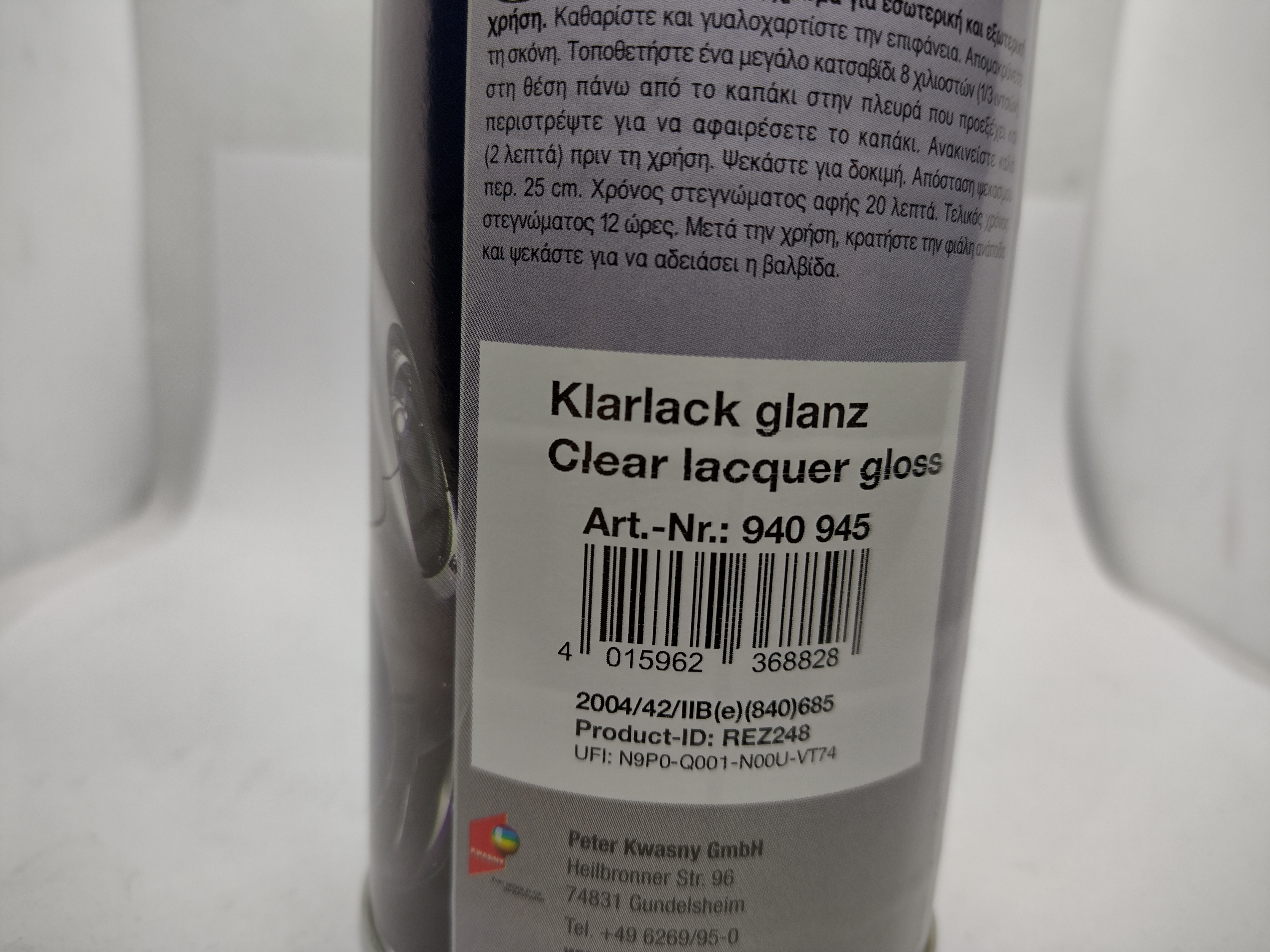 Klarlack glanz Spraydose Rallye Lackspray 400ml Sprühdose