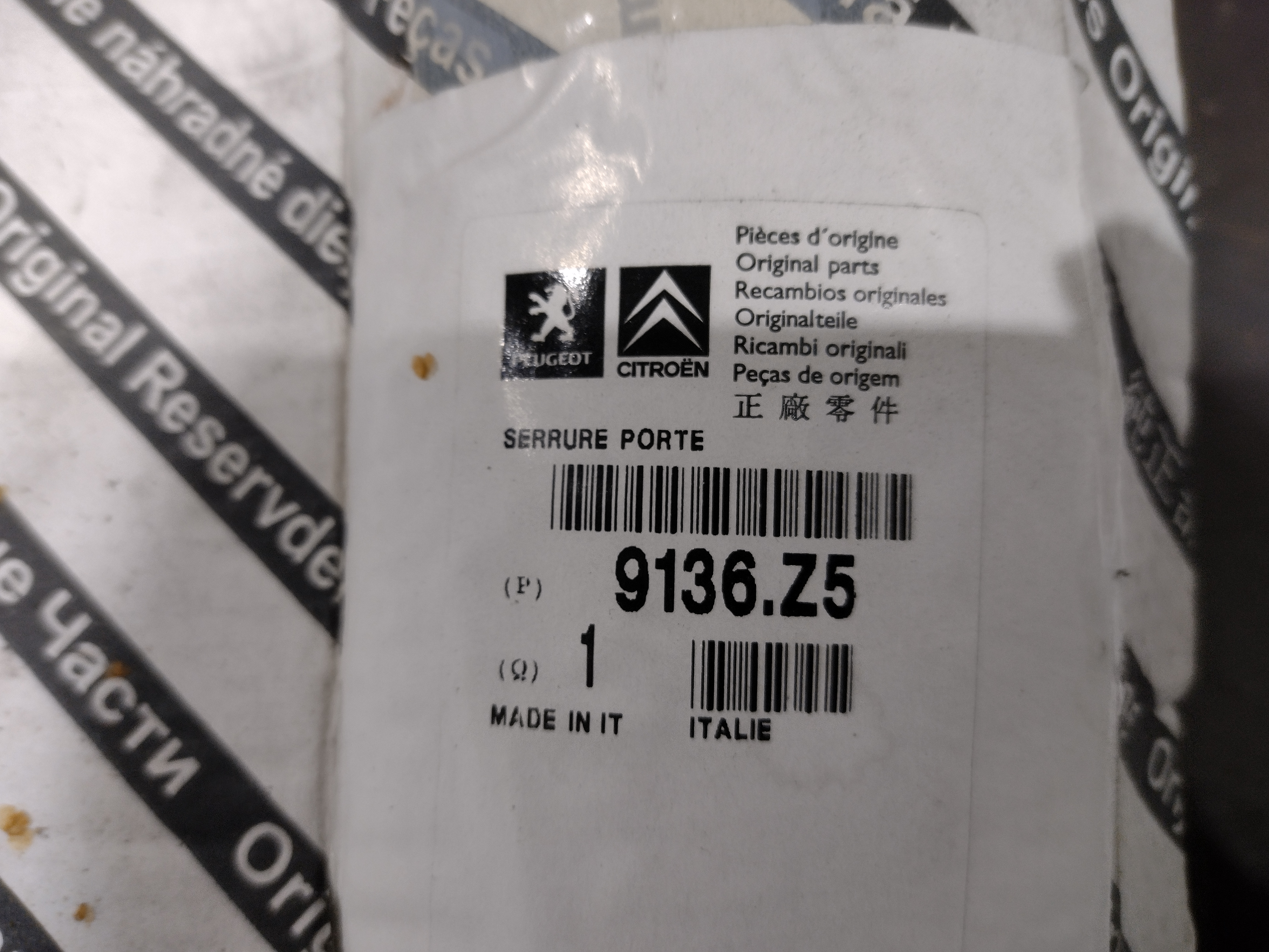 Peugeot Boxer / Citroen Jumper Fiat Ducato Türschloss vorne rechts 9136Z5 NEU NOS NEW