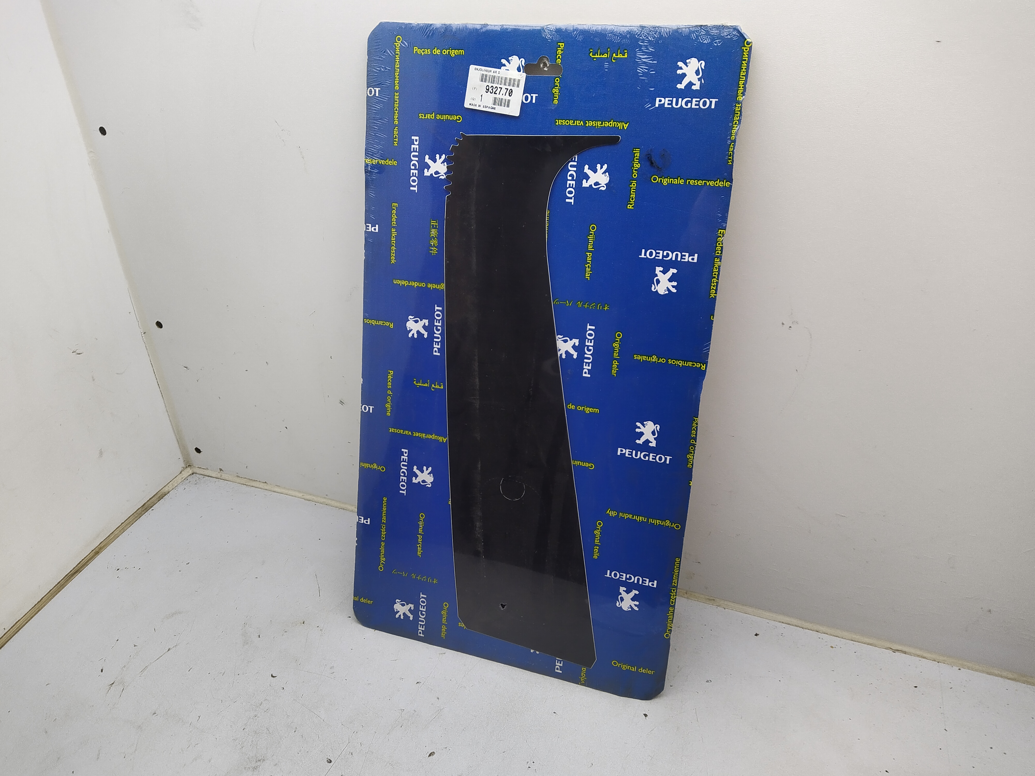 Original Peugeot Zierblende hinten 932770 NEU NOS