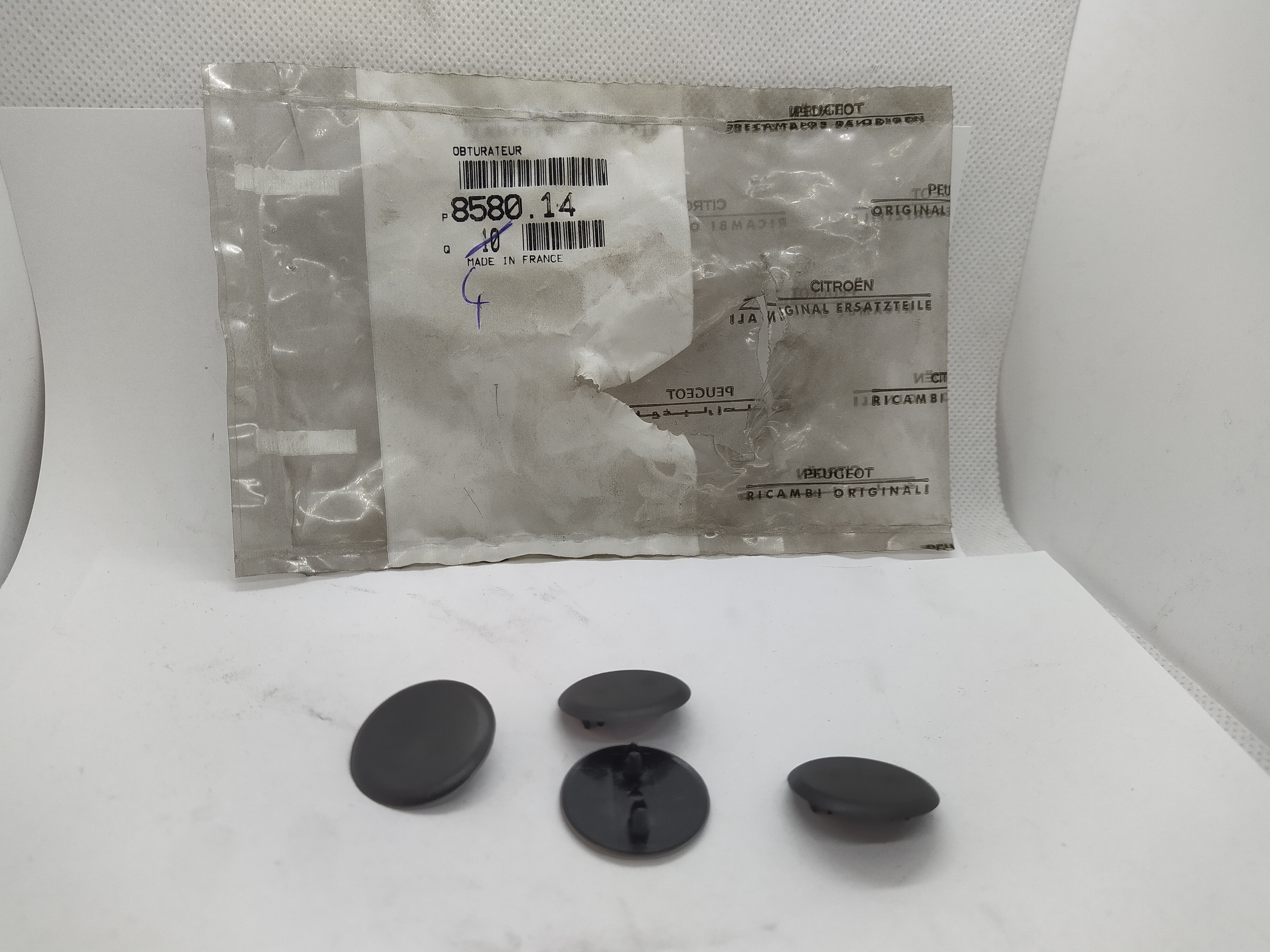 Original Citroen / Peugeot VERSCHLUSS 858014 NEU NOS
