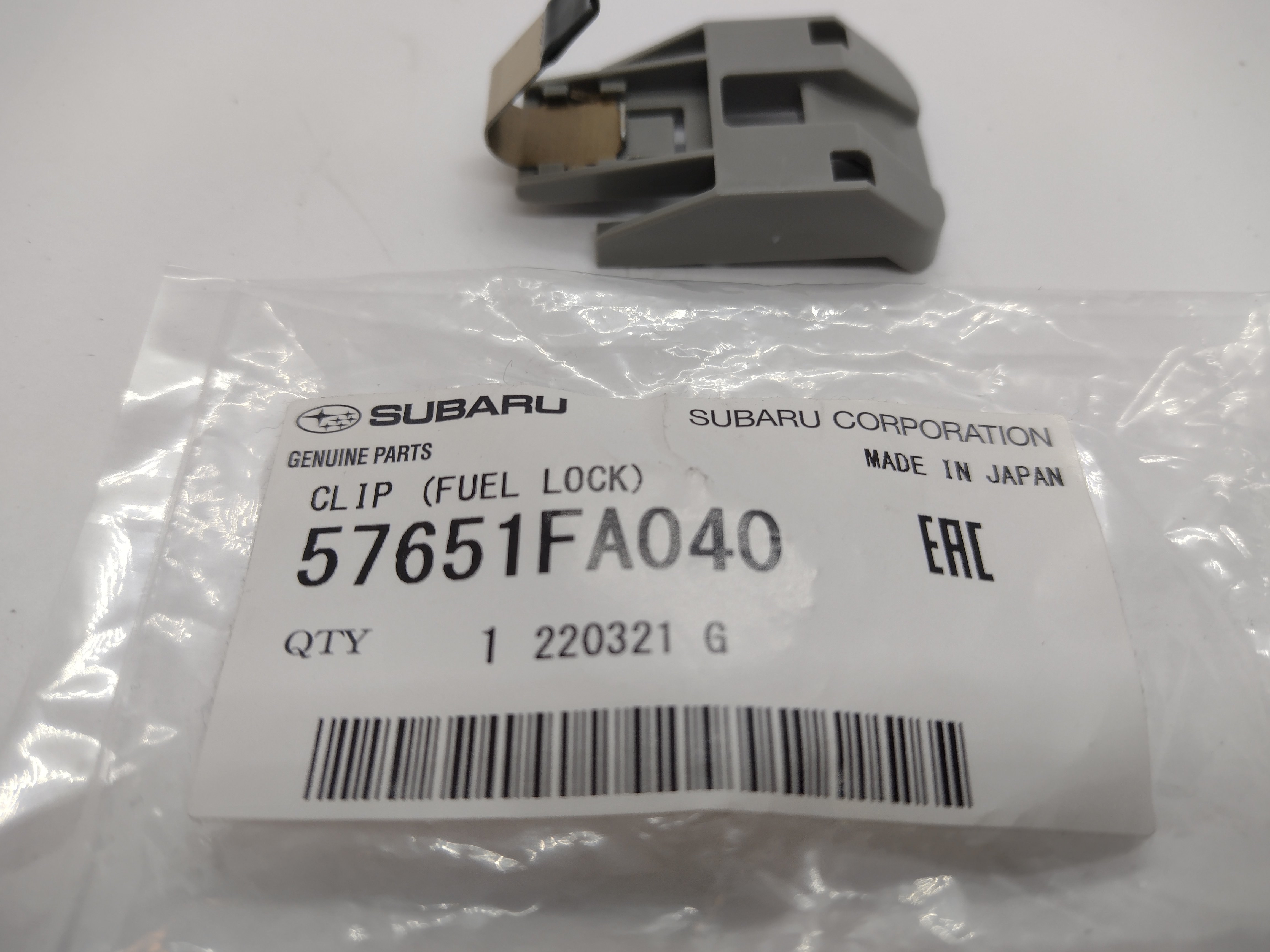 Feder für Tankklappe Tankdeckel 57651FA040 für Subaru Impreza GF/GC 1992-2000