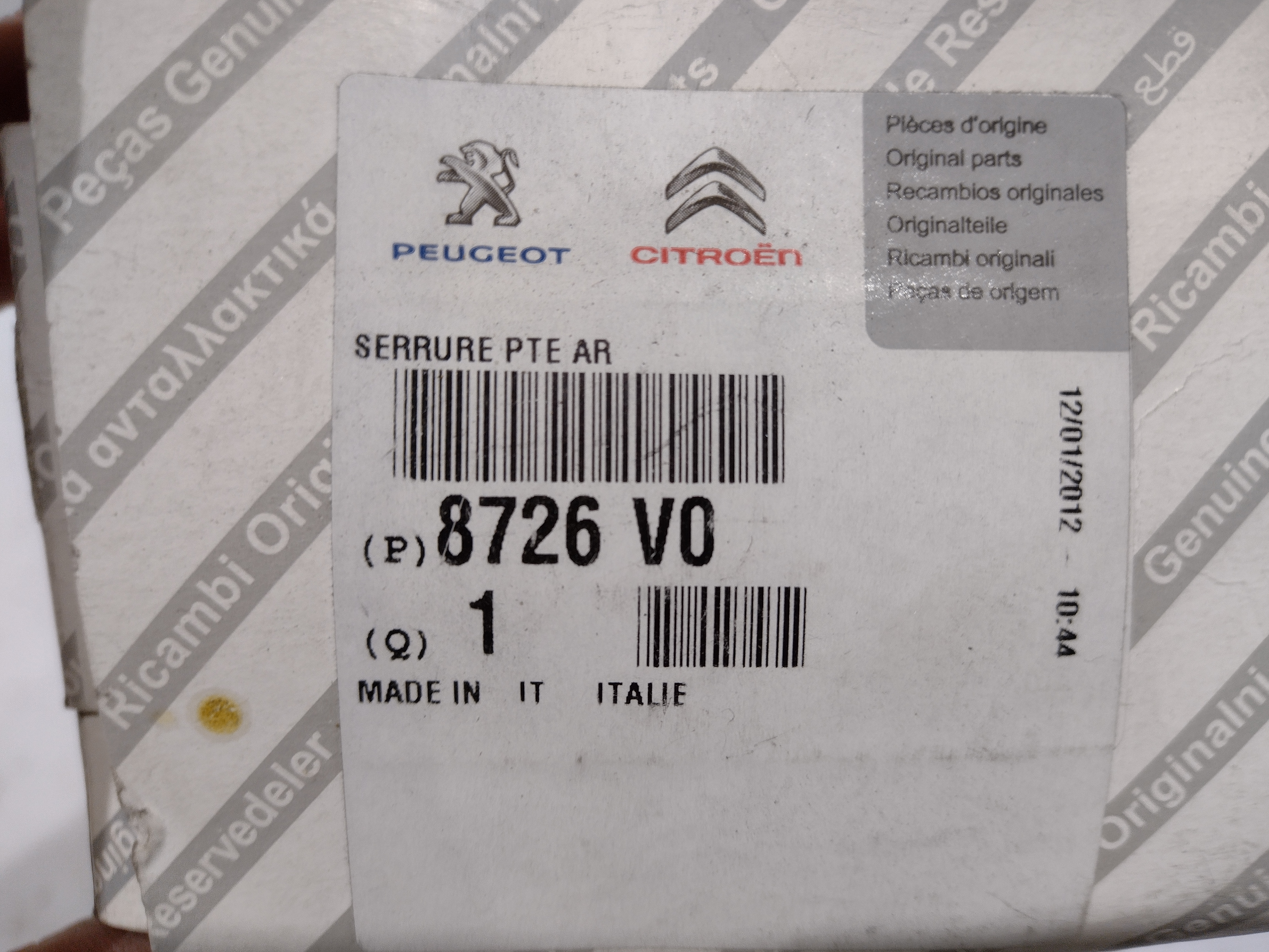 Peugeot Boxer / Citroen Jumper TÜRVERSCHLUSS 8726V0 NEU NOS NEW