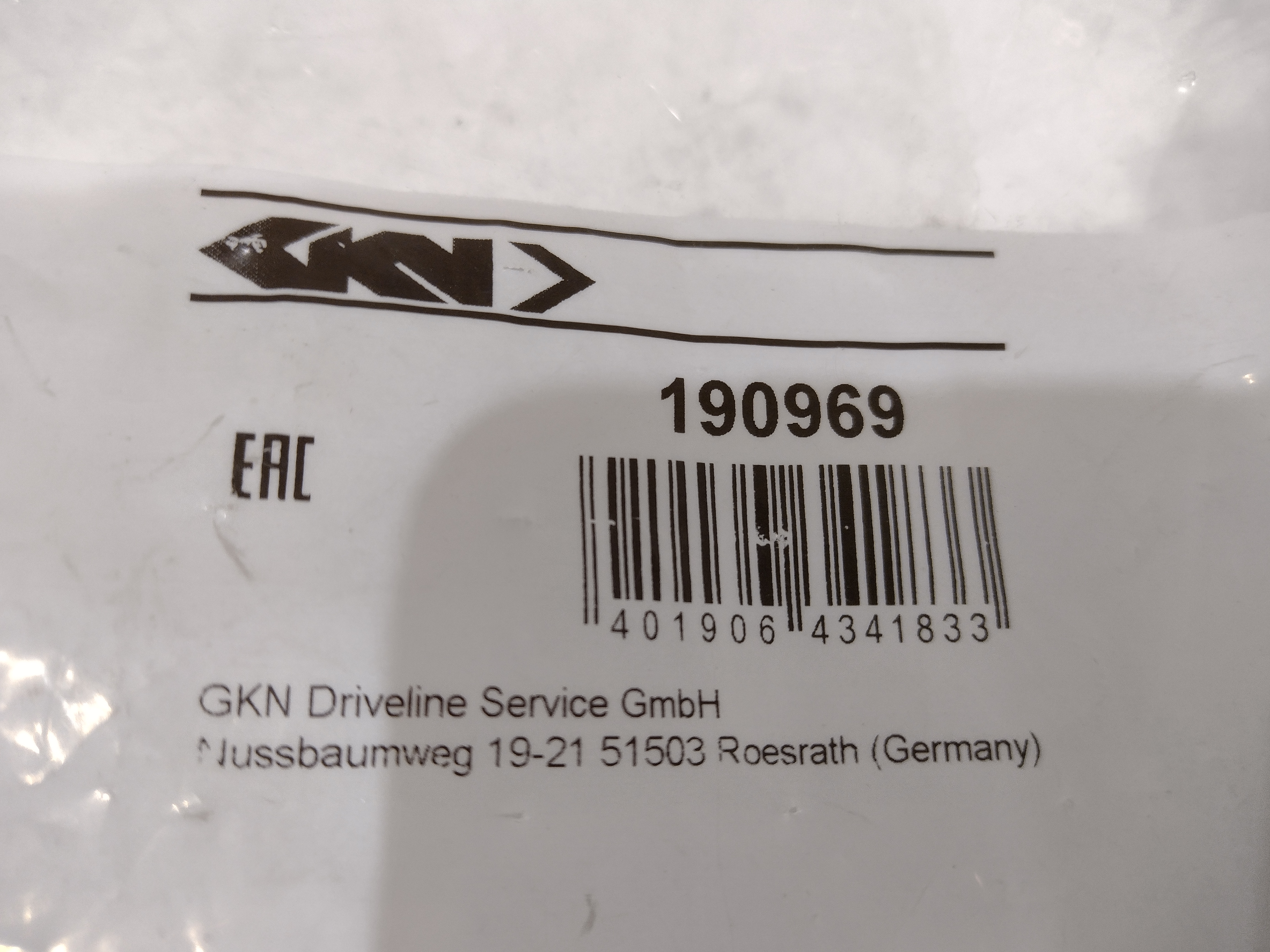 Achsmanschette Spidan GKN 190969