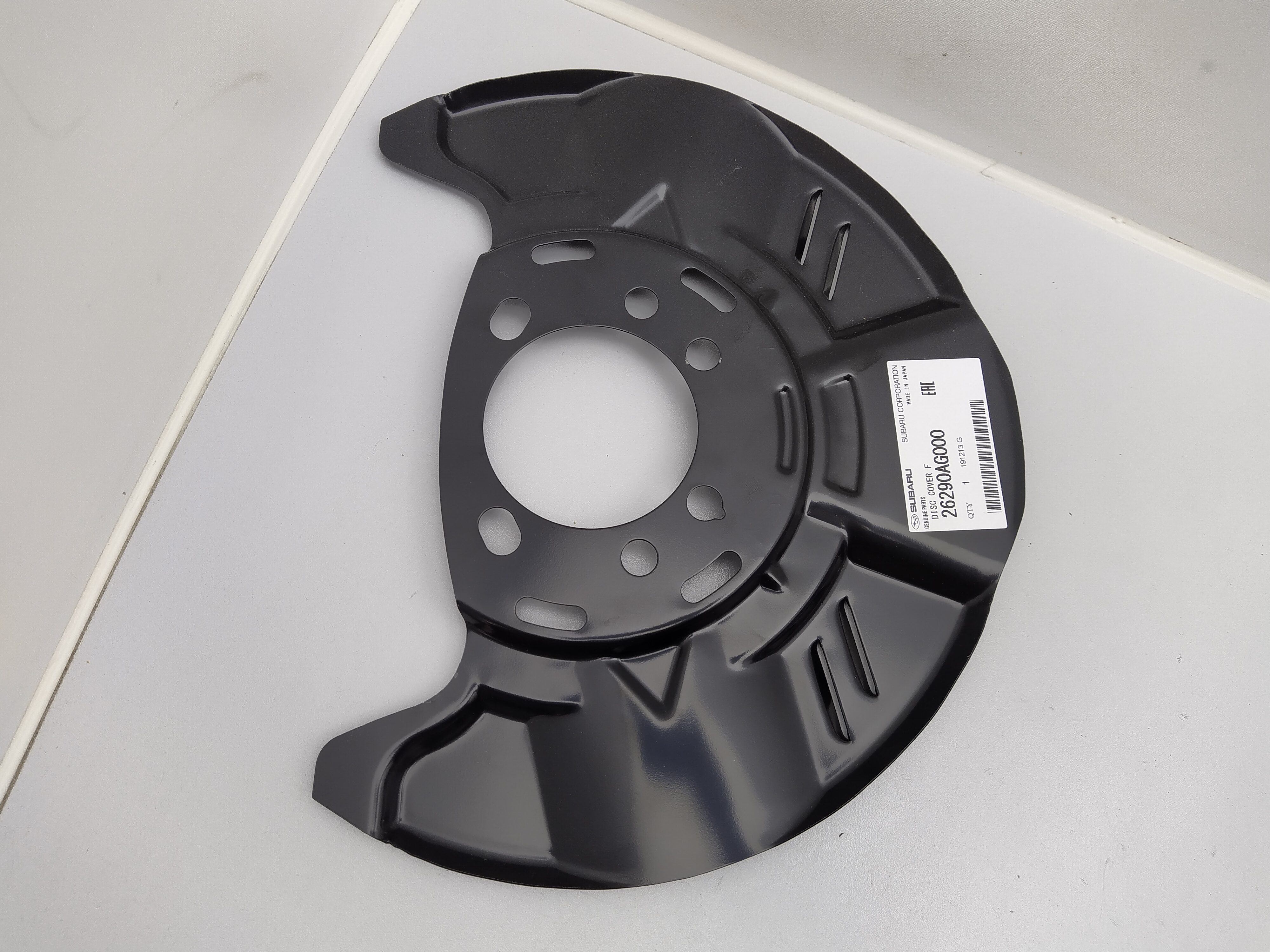 Ankerblech vorne Subaru Impreza GH Forester SH XV WRX STI Legacy Bl BP