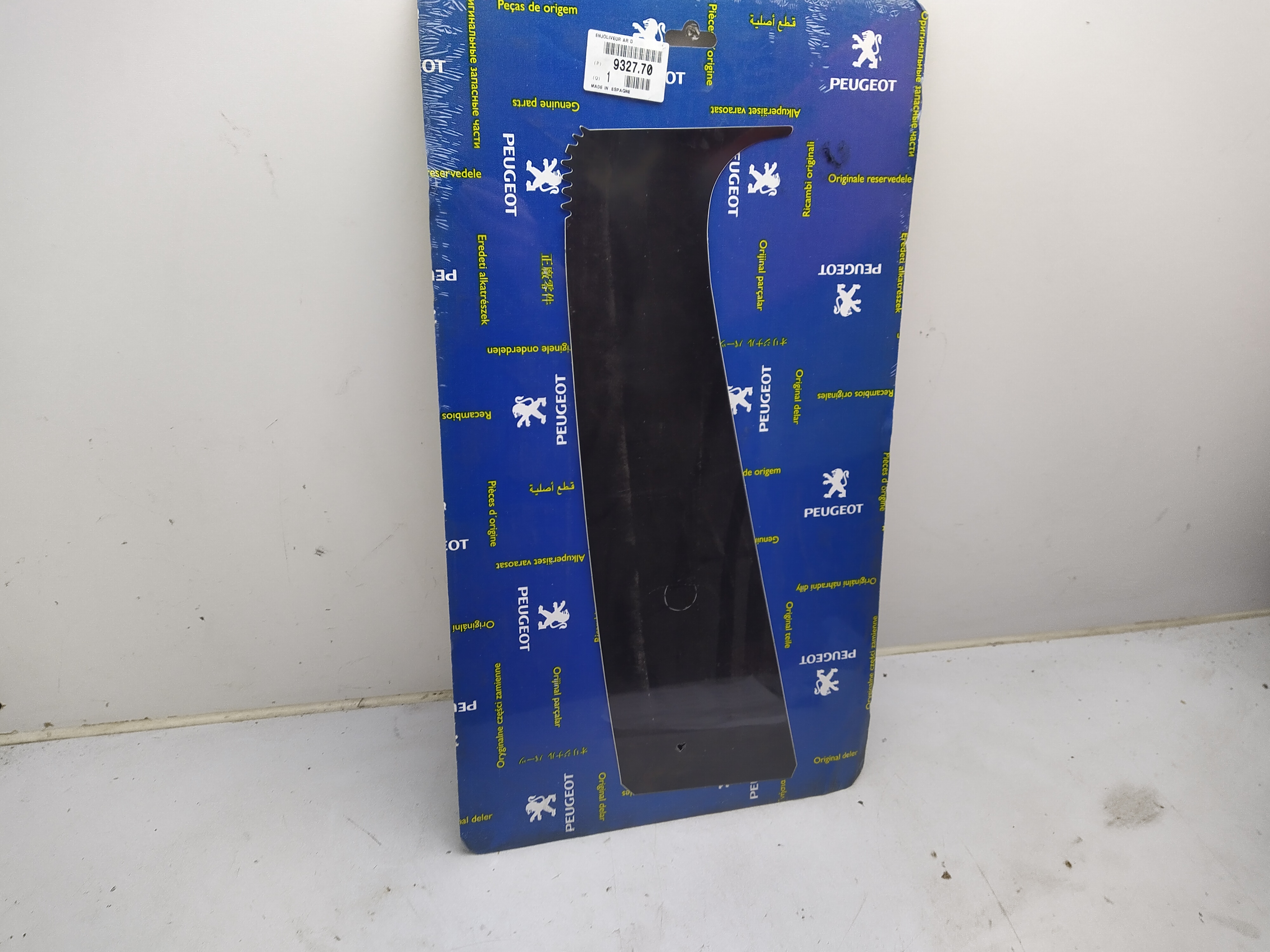 Original Peugeot Zierblende hinten 932770 NEU NOS