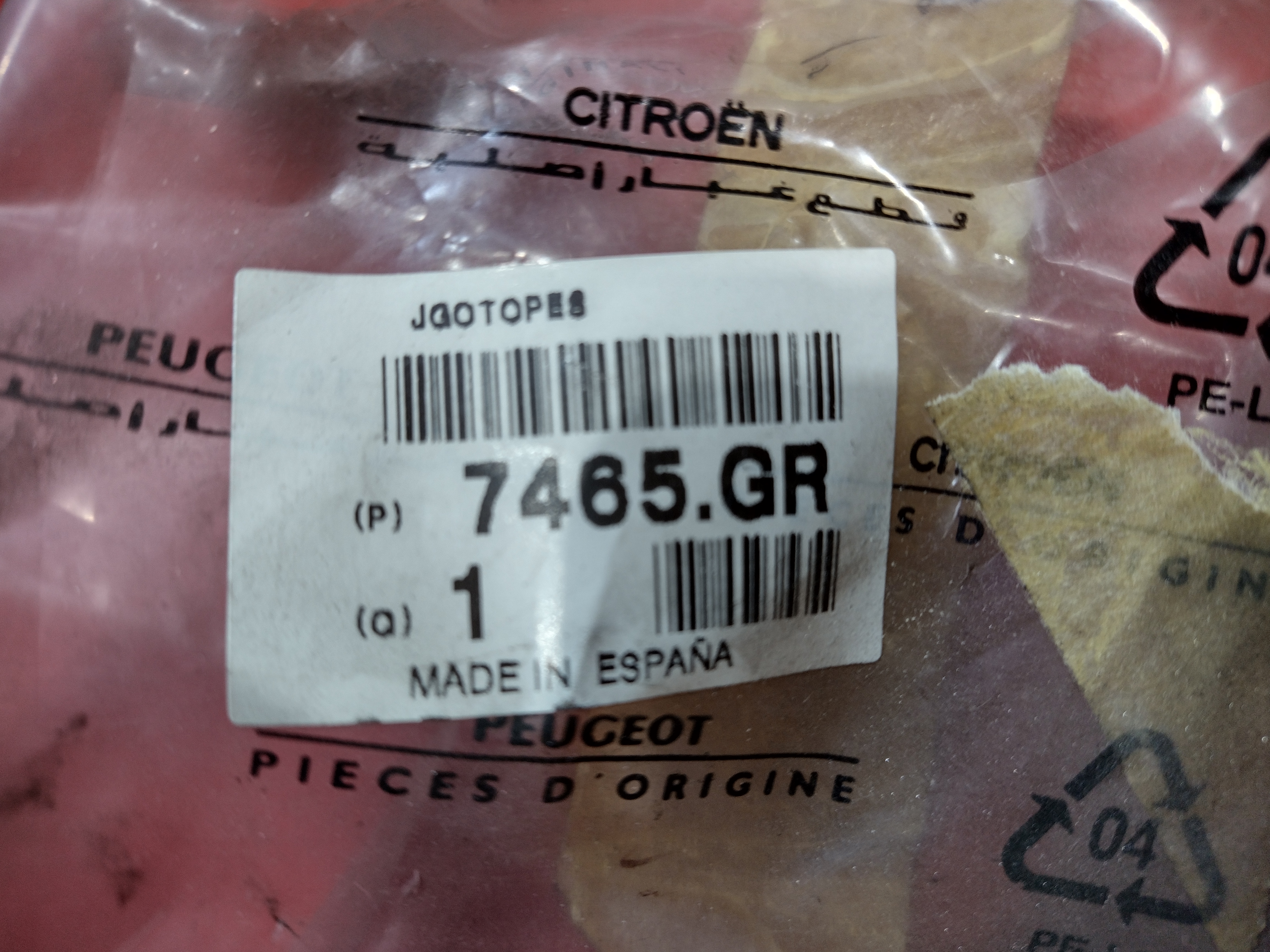 Peugeot / Citroen 7465GR Satz Einschlag NEU NOS NEW