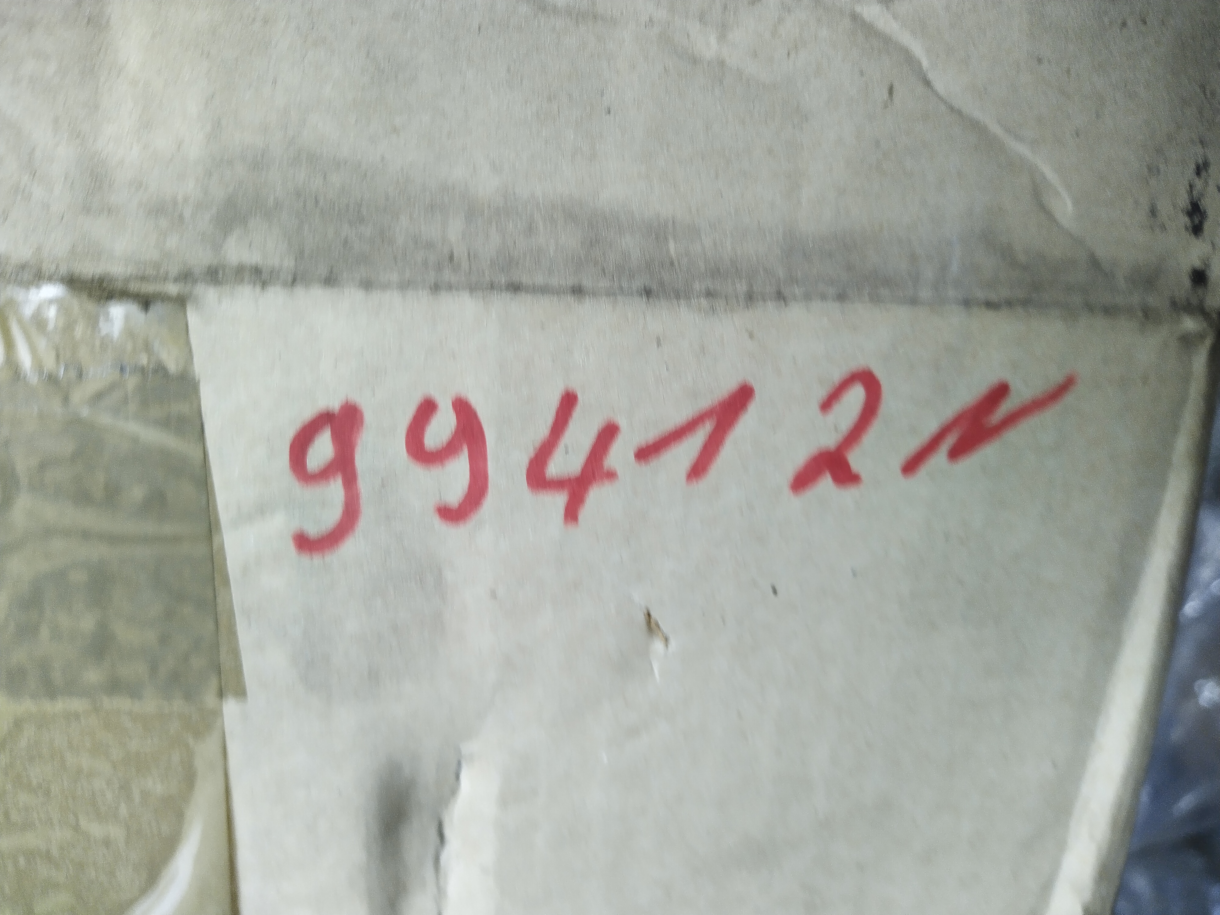 Kabelbaum Anhängerkupplung Citroen Peugeot 13 pol 99412N