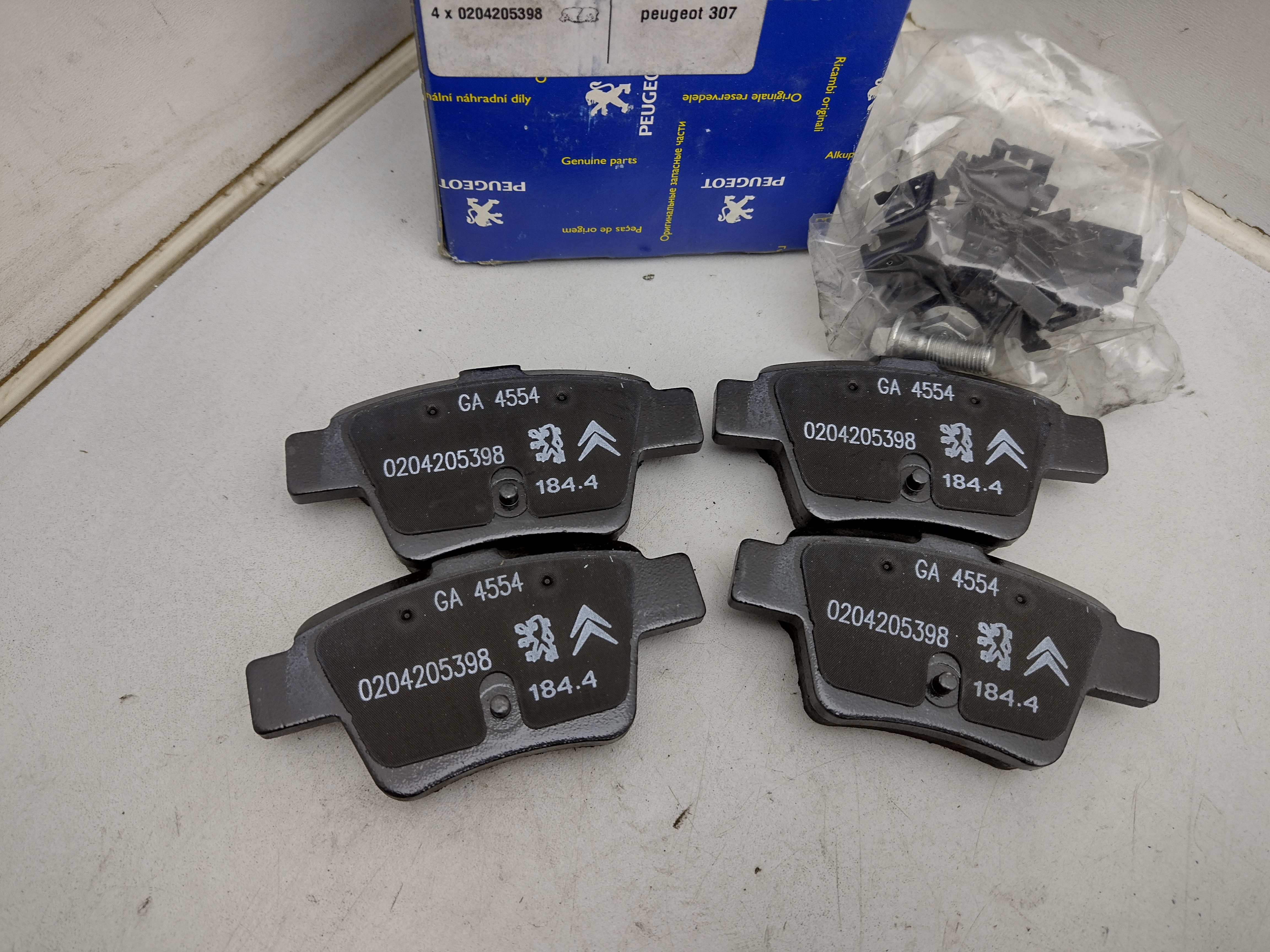 Peugeot 307 / Citroen Bremsbeläge hinten (Sys.Bosch) 425322 NOS NEW OEM