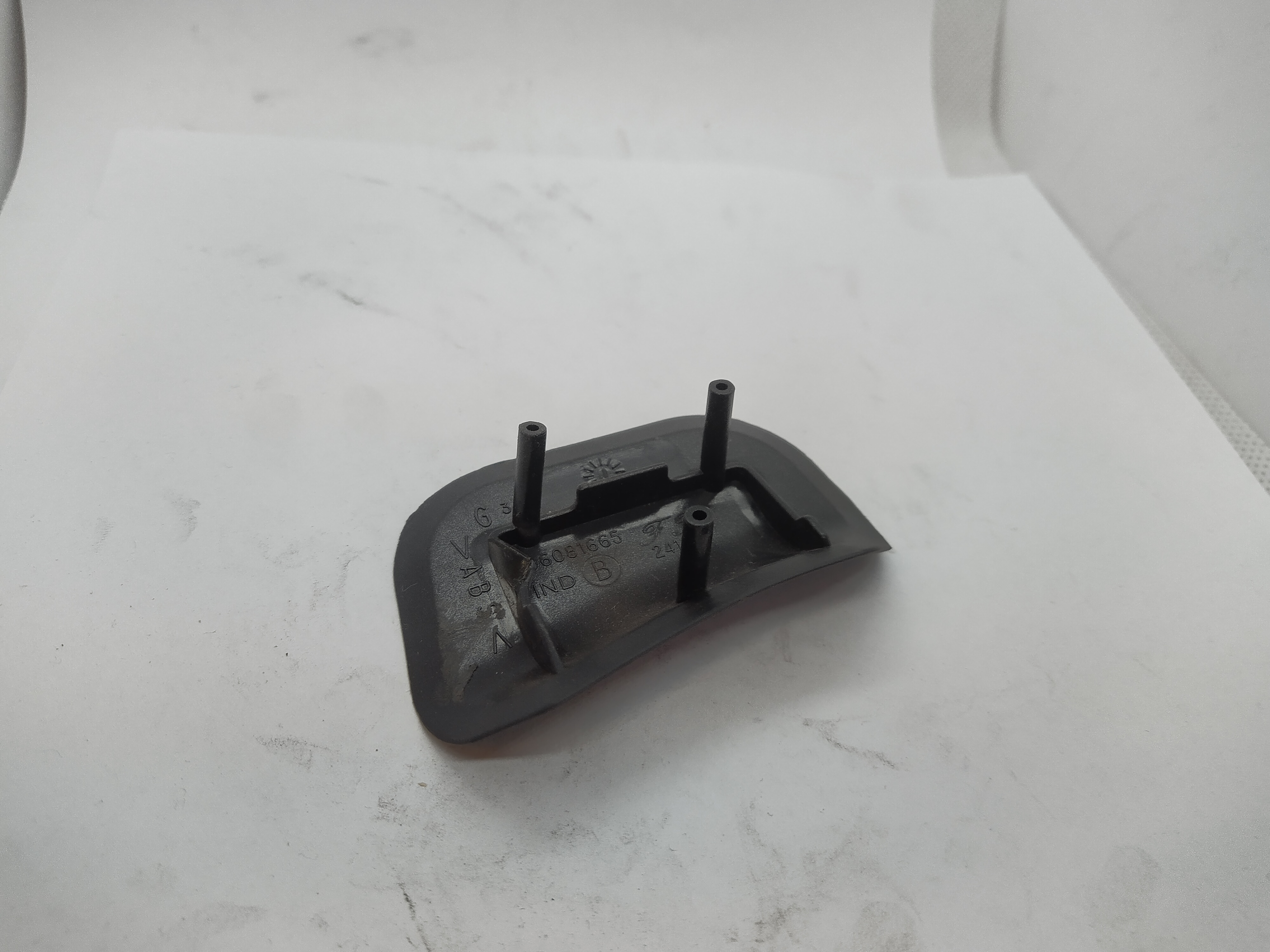Original Peugeot 858040 ZIERABDECKUNG NEU NOS