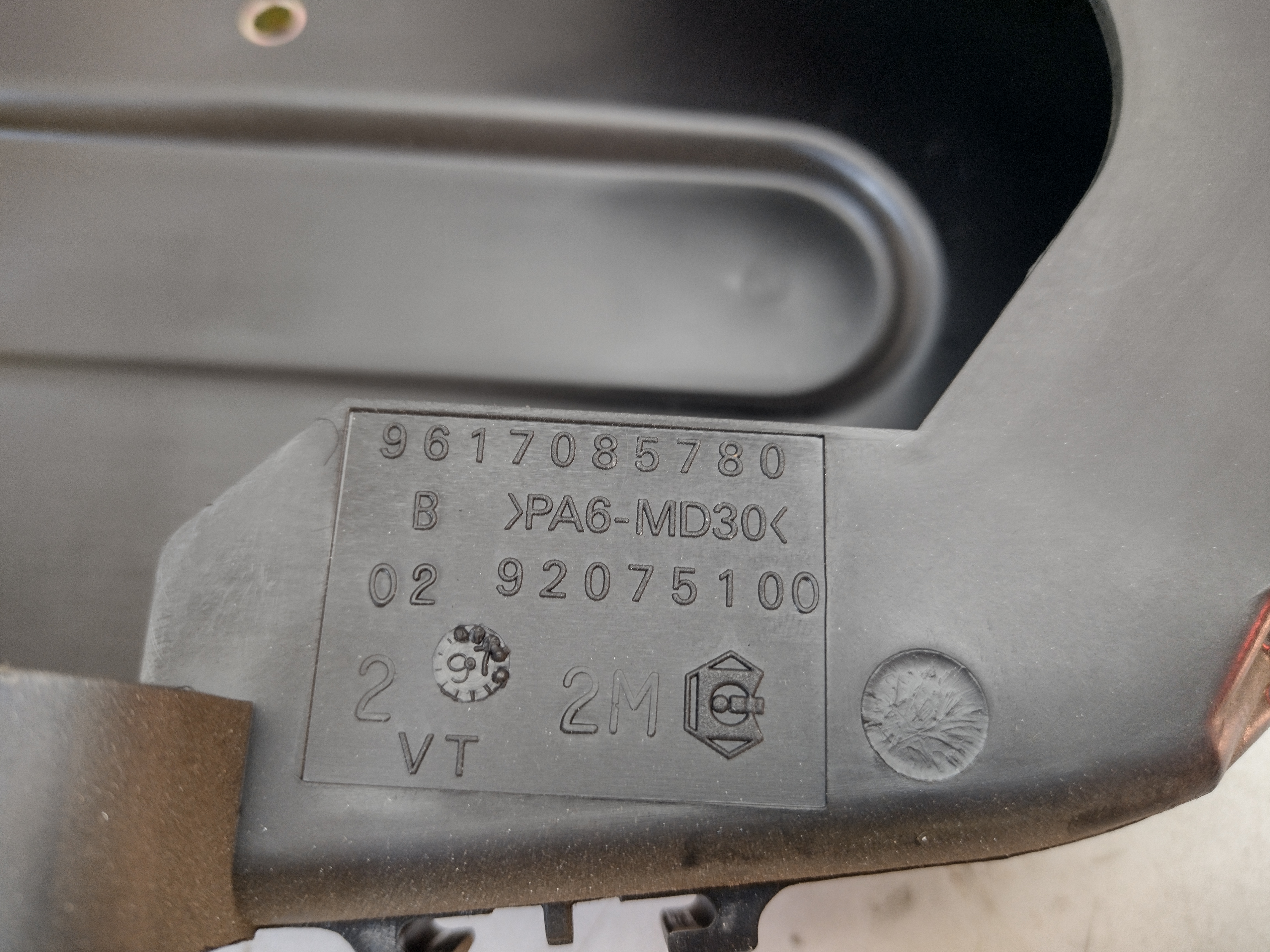 Citroen / Peugeot Zahnriemenabdeckung 0320H3 NEU NOS NEW OEM