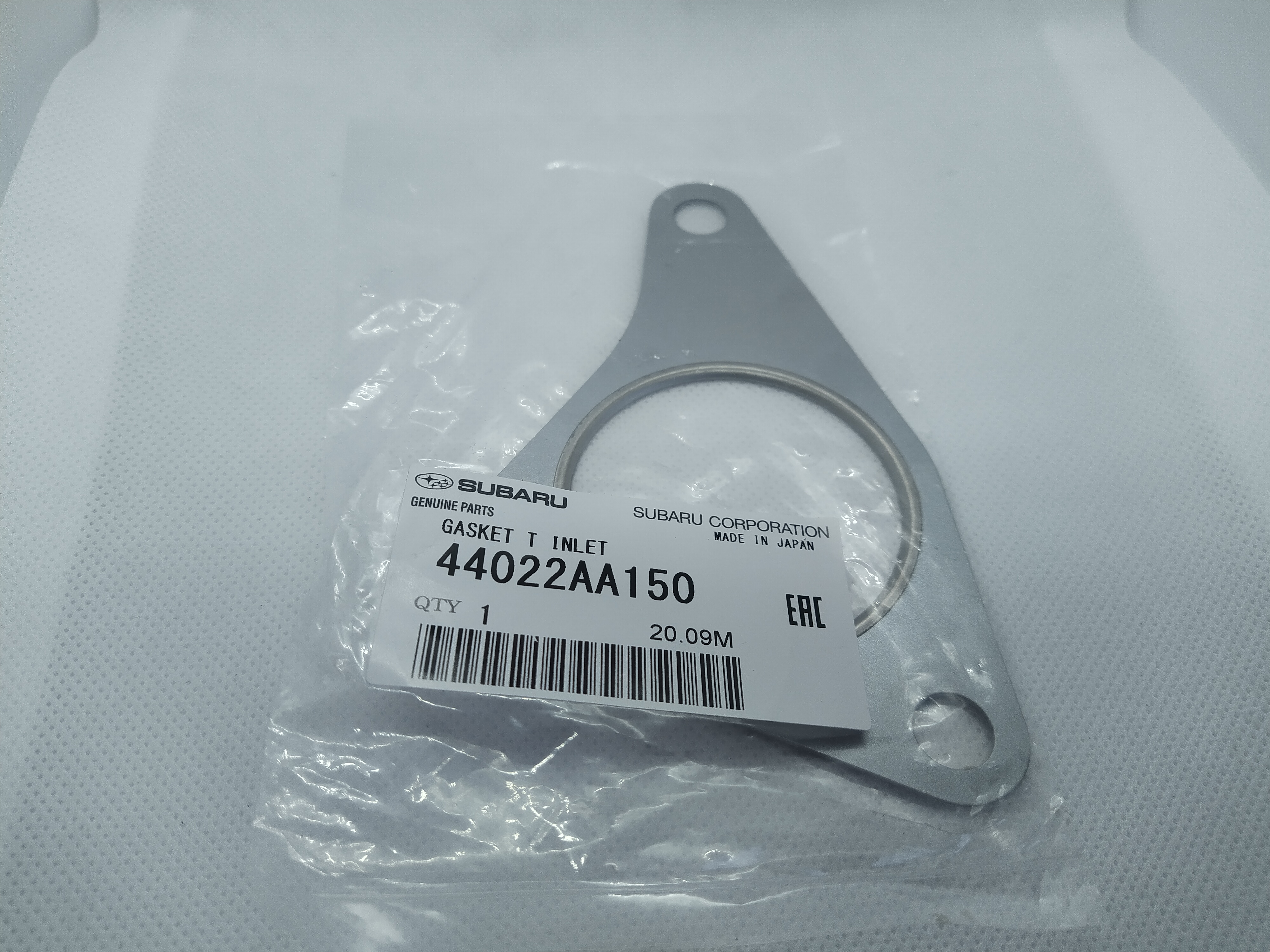 Dichtung Uppipe Impreza, Legacy, Forester 44022AA150