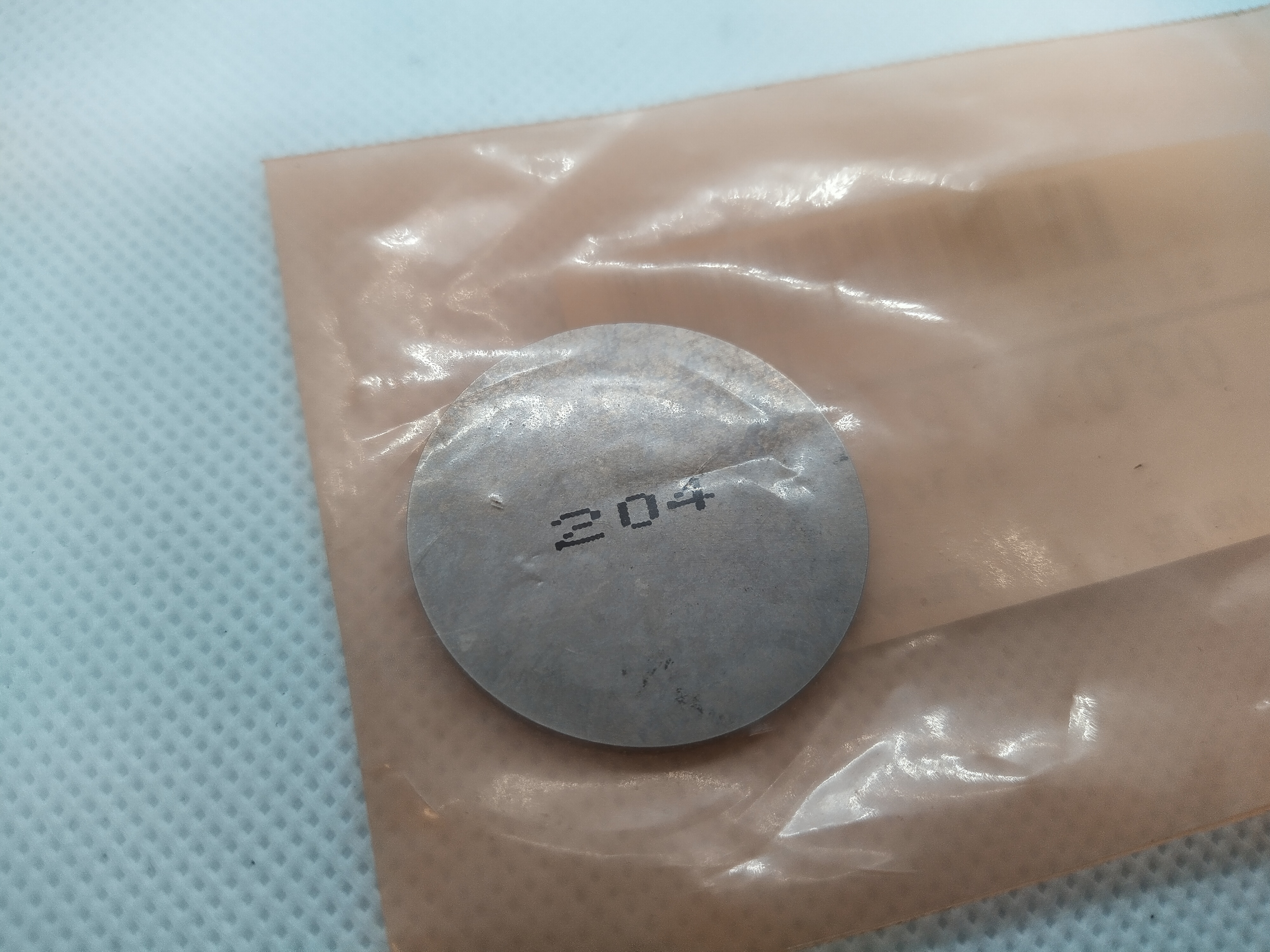 Ventileinstellplättchen SHIM-VAVLE SUBARU 204 13218AK030 Impreza / Leagcy / Forester