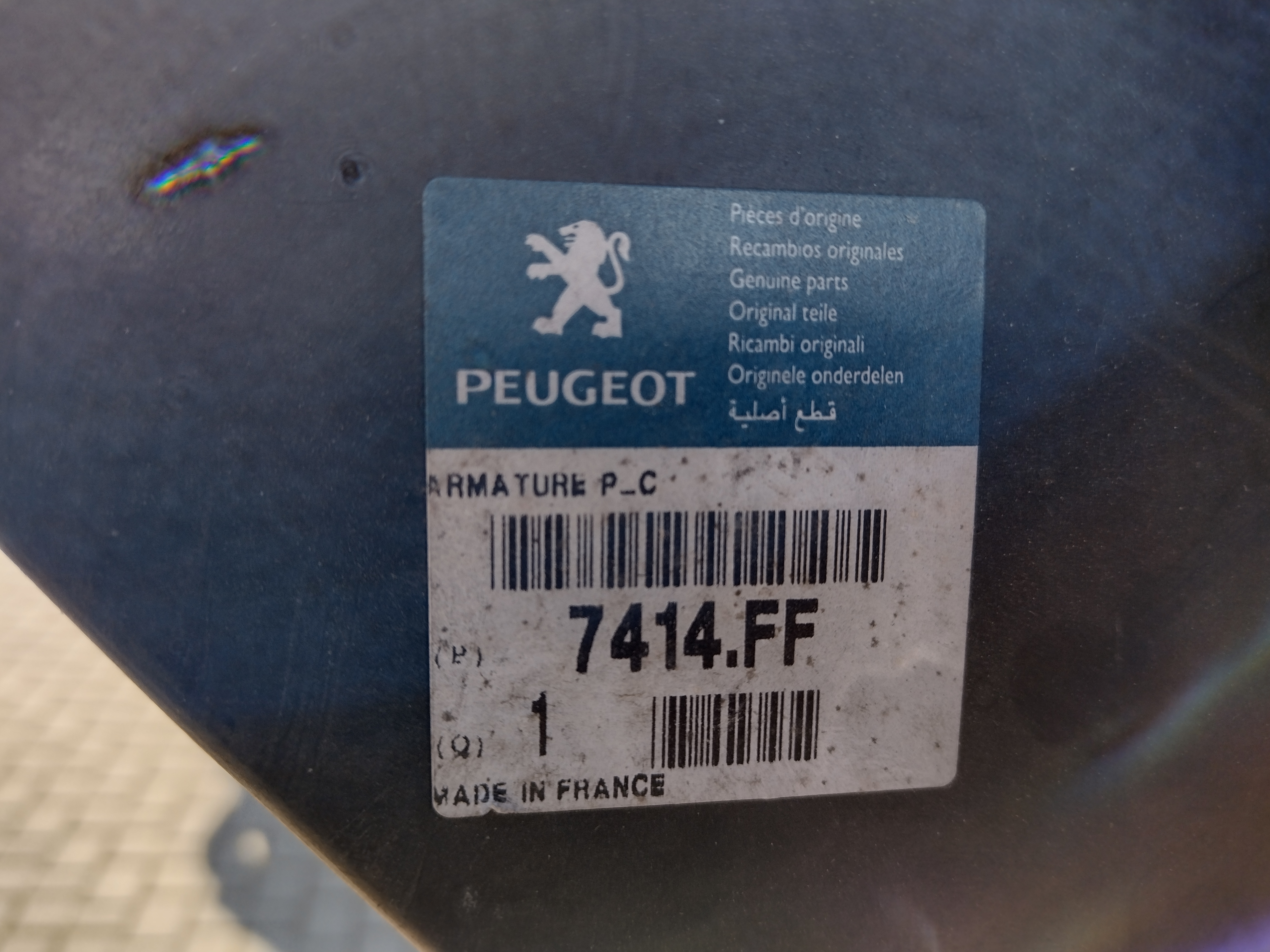7414FF Aufpralldämpfer, Stoßfänger für PEUGEOT 406 NEU NOS NEW OEM