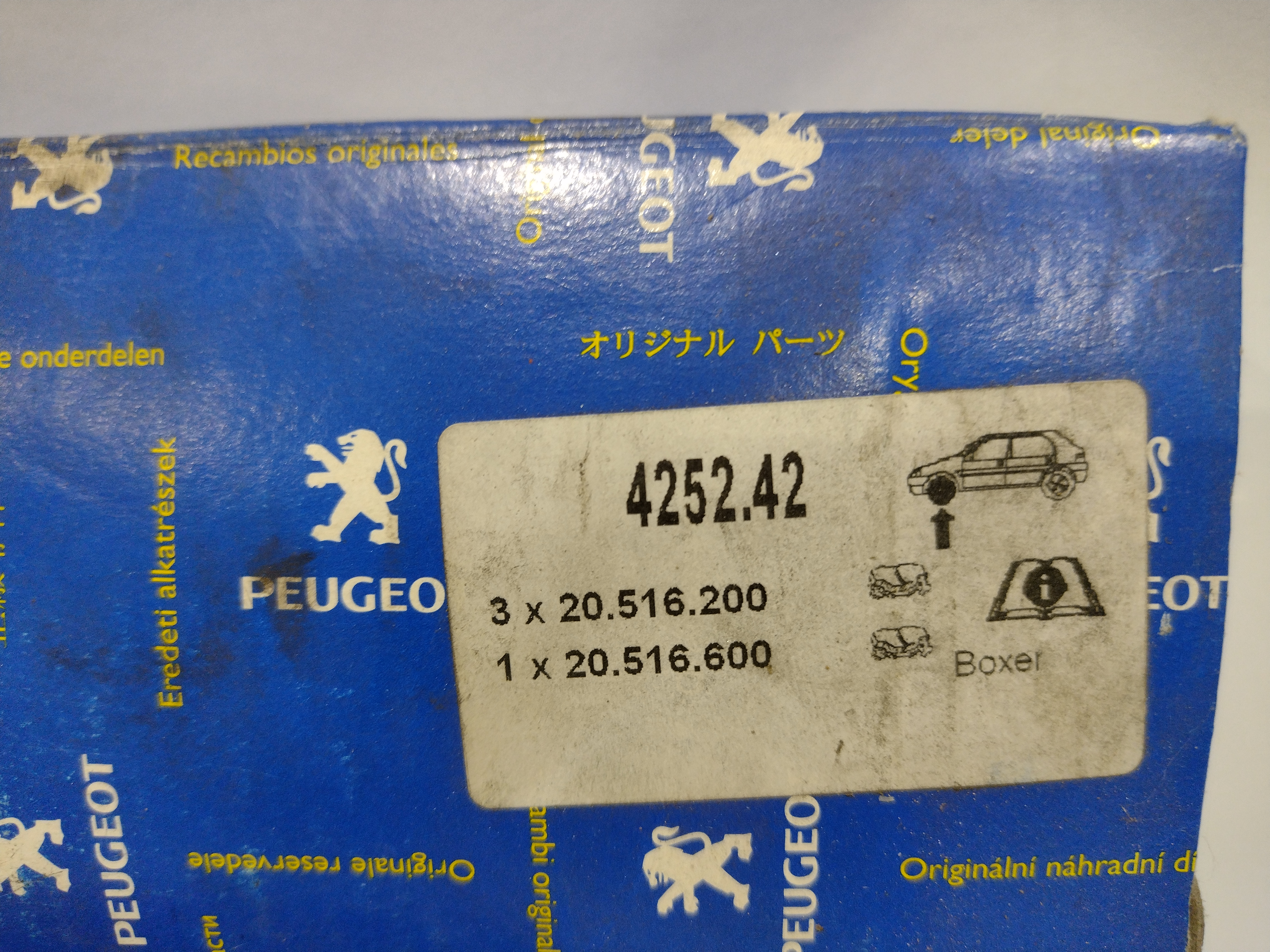 Peugeot Boxer Bremsbeläge vorne 425242 NEU NOS NEW