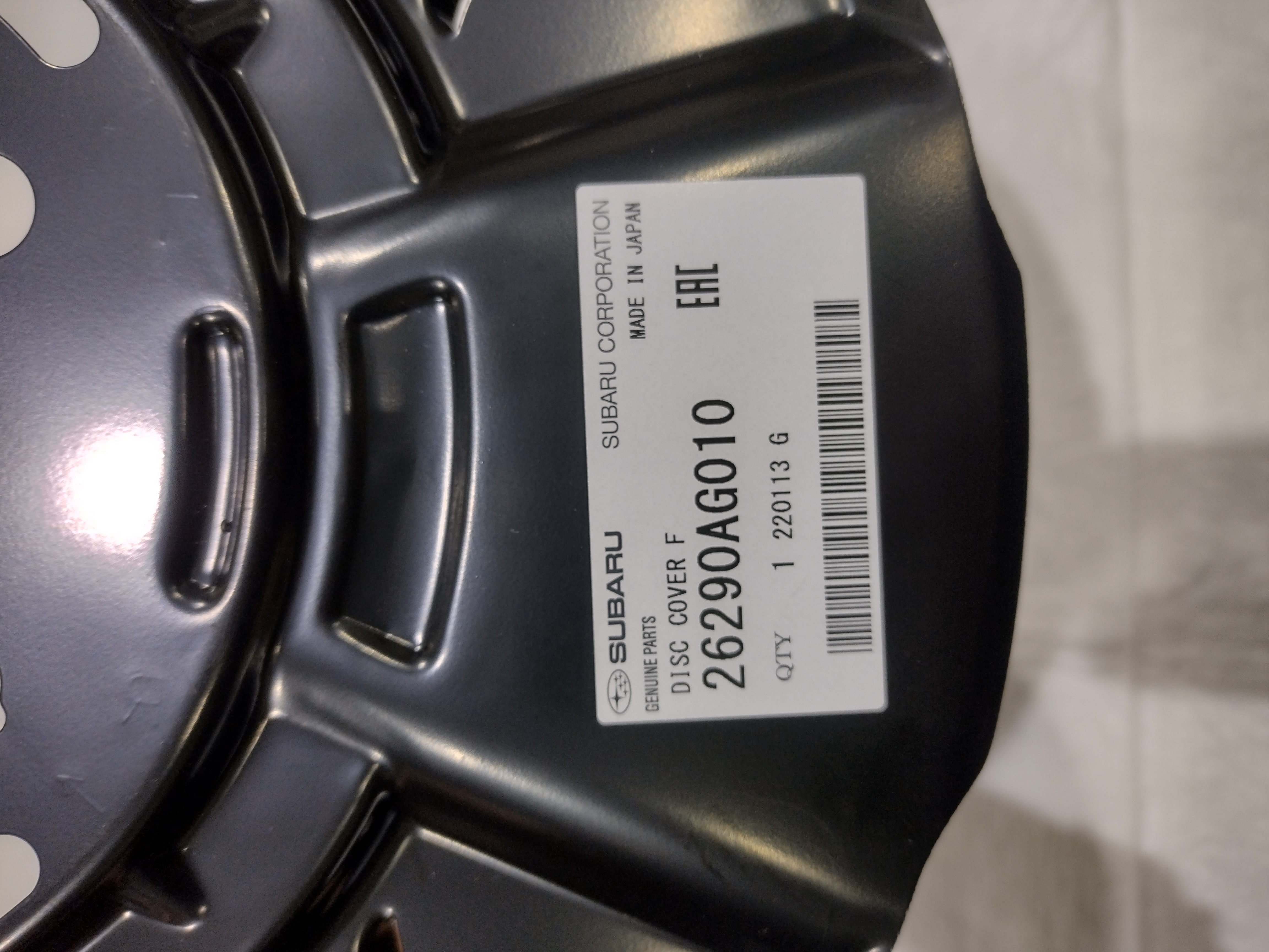 Ankerbleche vorne für Subaru Legacy / Outback BL/BP BM/BR 316mm Bremsscheibe 26290AG010