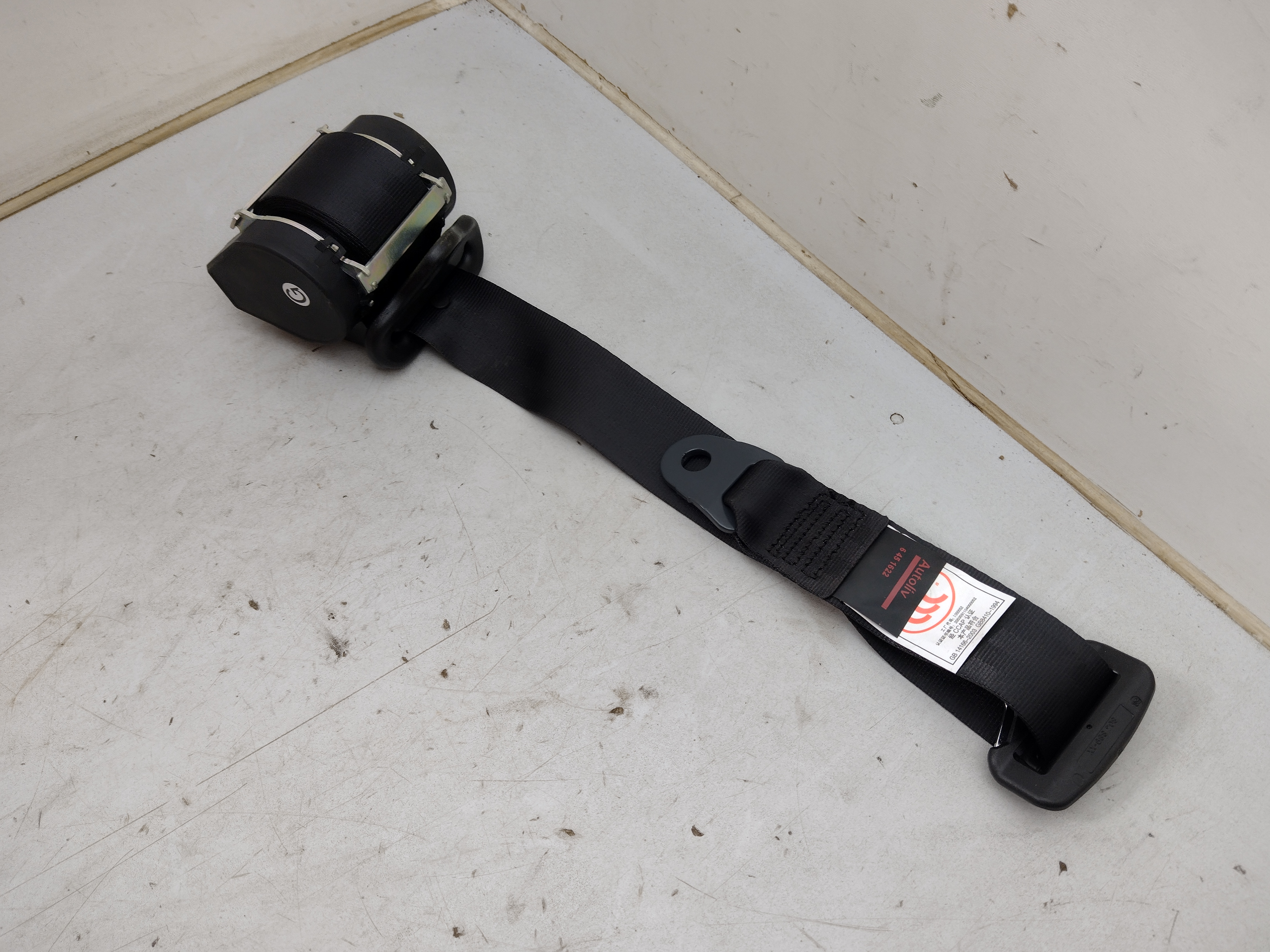 Peugeot 206 Sicherheitsgurt hinten links 8974HW NOS NEW OEM