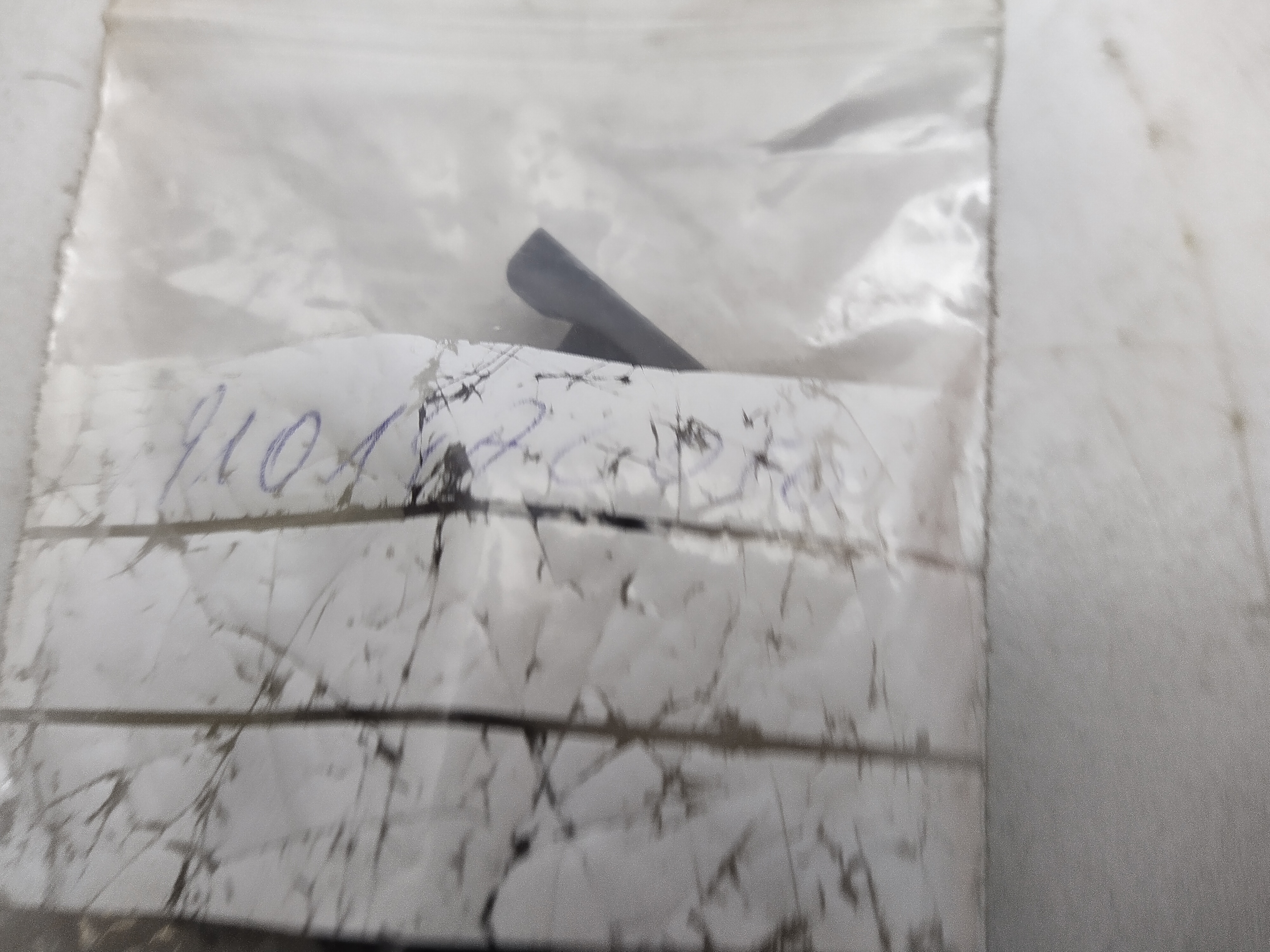 NOS Subaru Clips