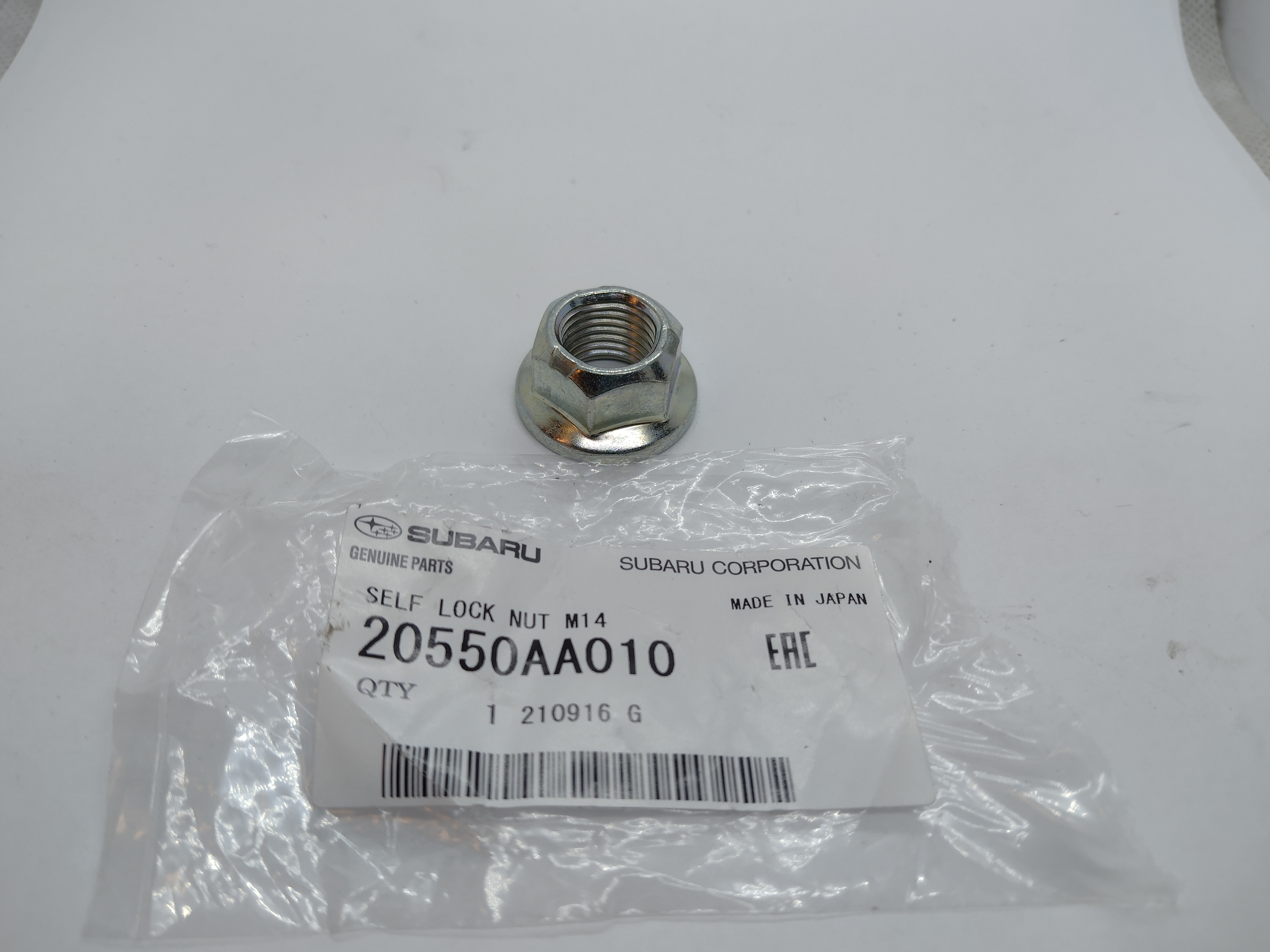 Sicherungsmutter Querverbindung Spurstangen Querlenker hinten für Subaru Impreza 1993-2007 Forester 1998-2008, Legacy 1989-2002