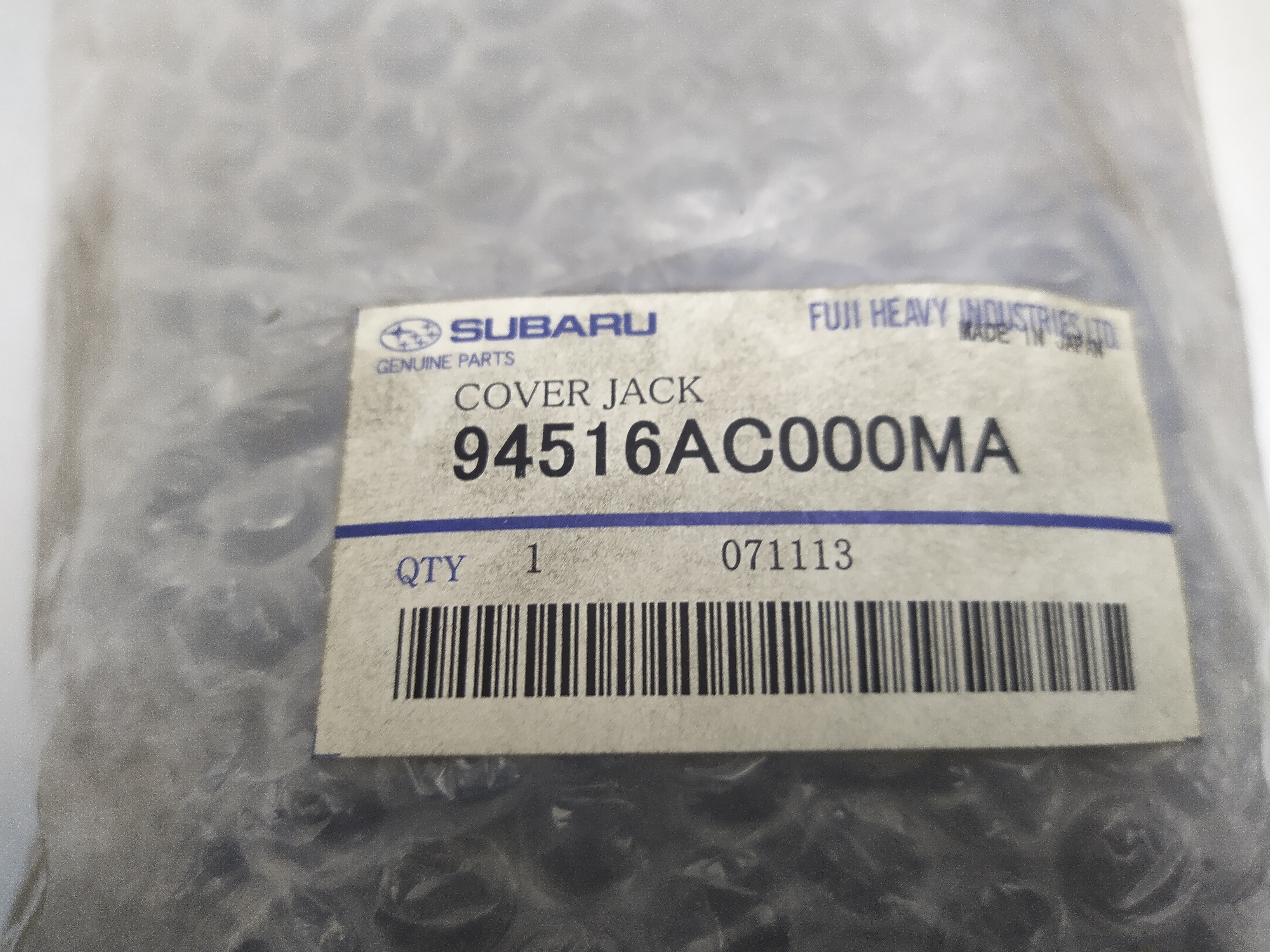 NOS Jack Cover. (Grey, Dark, Dark) 94516AC000MA Subaru Legacy 2 BD BG Kofferraum Verkleidung