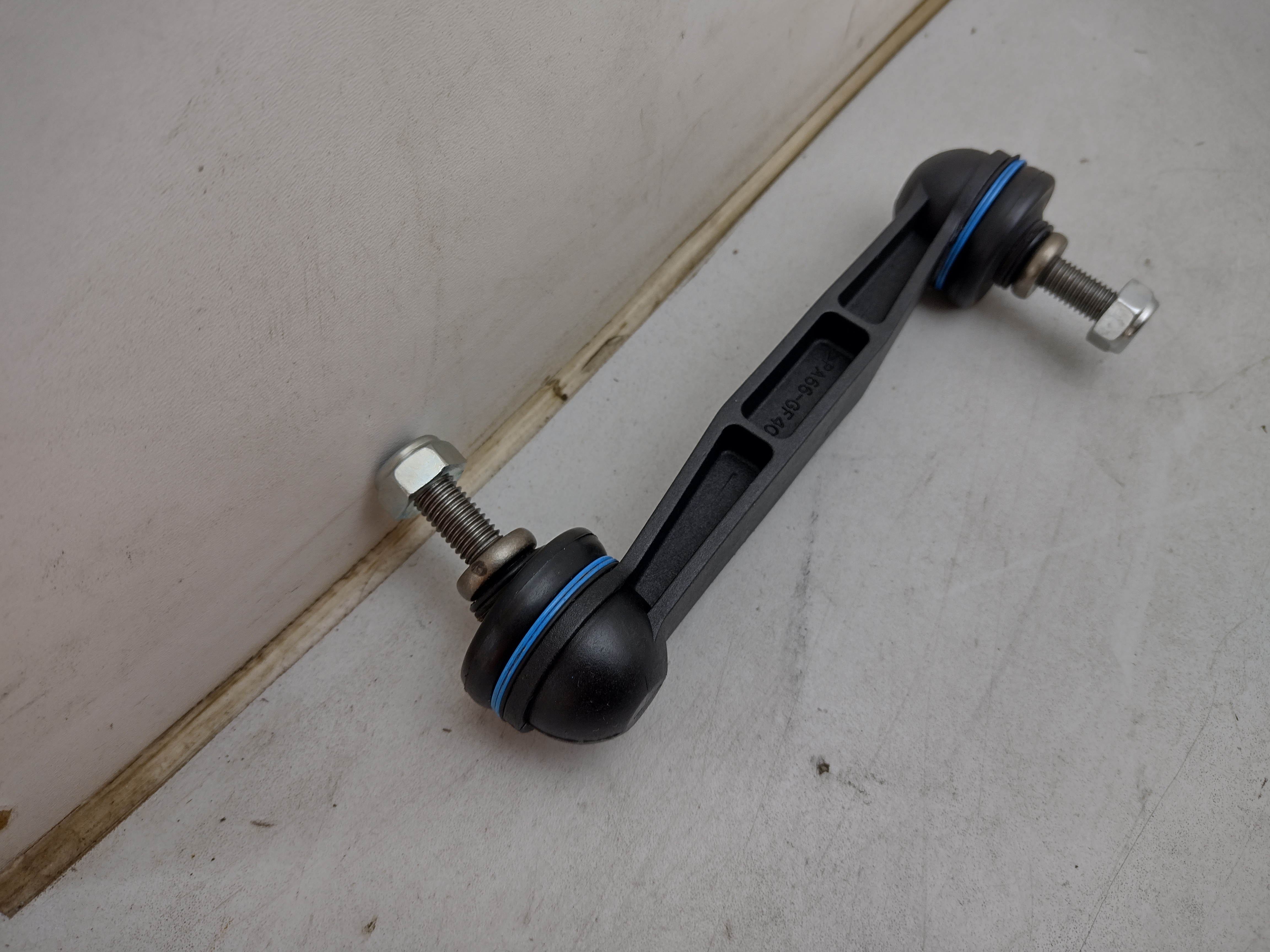 Peugeot 406 Stabistange Koppelstange Hinterachse (kurz) 517838 NOS NEW OEM