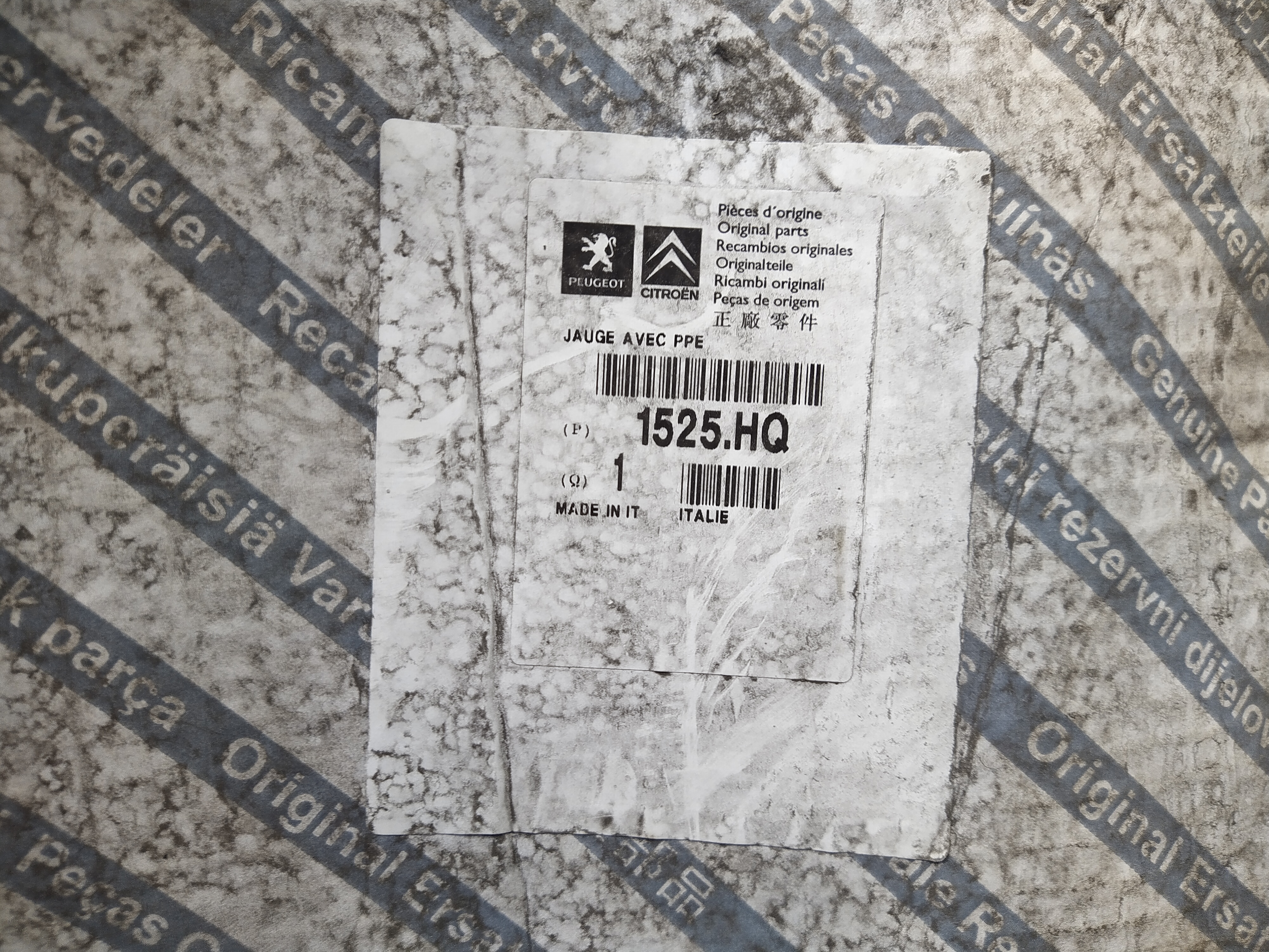  Citroen / Peugeot / TANKGEBER MIT KRAFTSTOFFPUMPE 1525HQ NEU NOS NEW