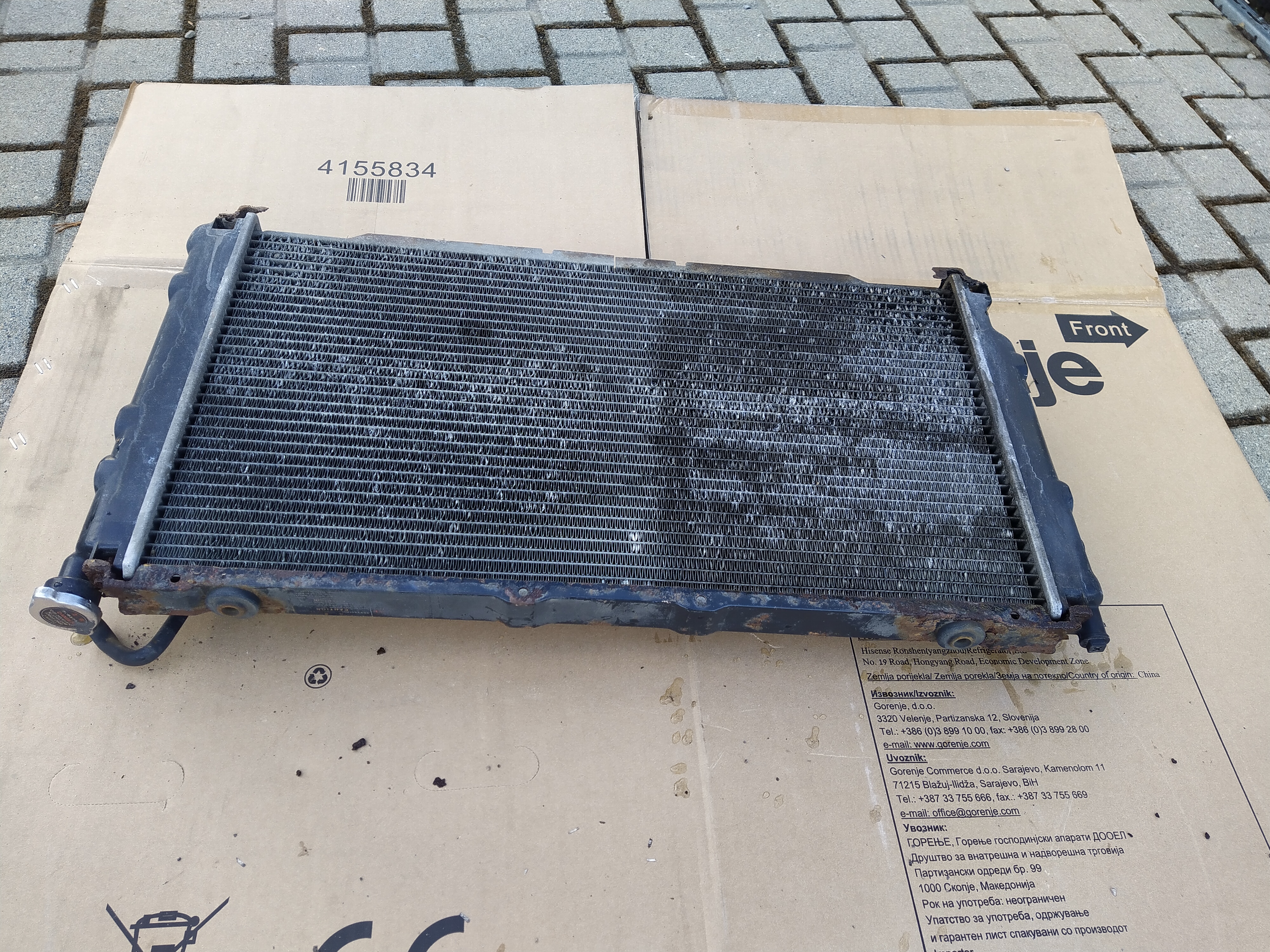 Wasserkühler von Subaru Legacy 1 BC BJF 89-94