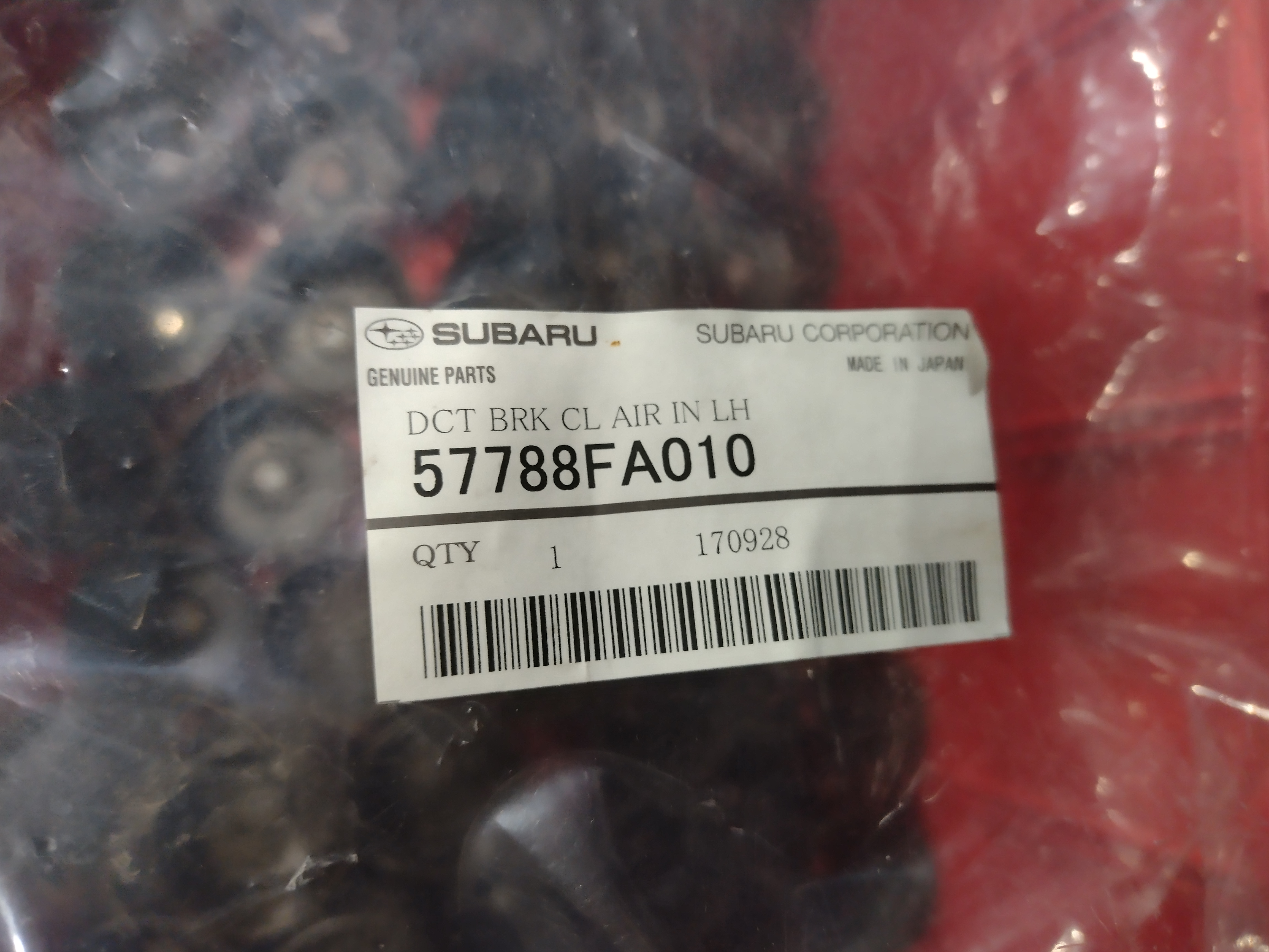 Bremsenbelüftung links für Subaru Impreza GT WRX STI 1992-1998 57788FA010