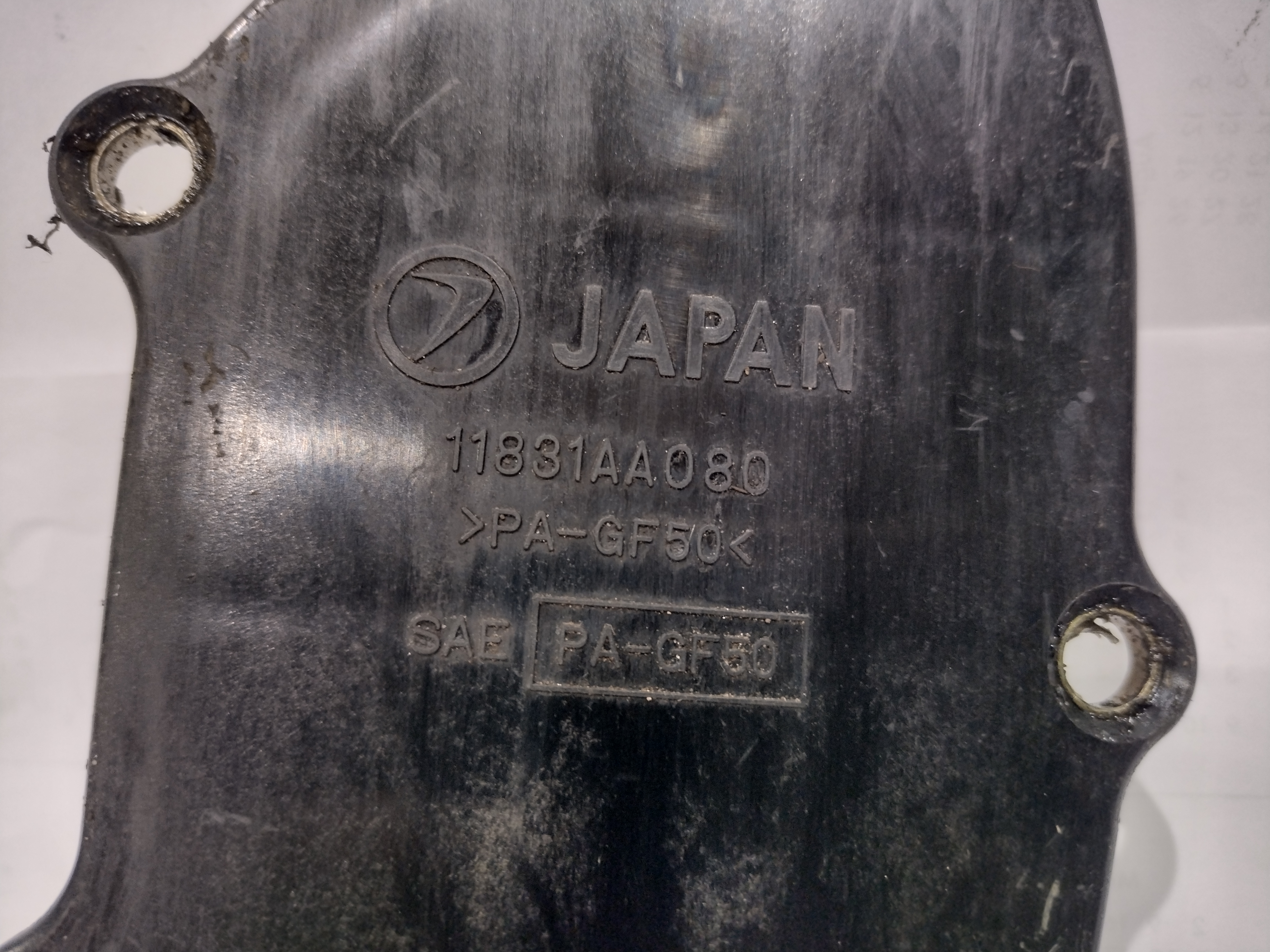 Abdeckung Öl Separator 11831AA080 für Subaru EJ20 EJ22 Motoren Subaru Legacy Impreza Forester 