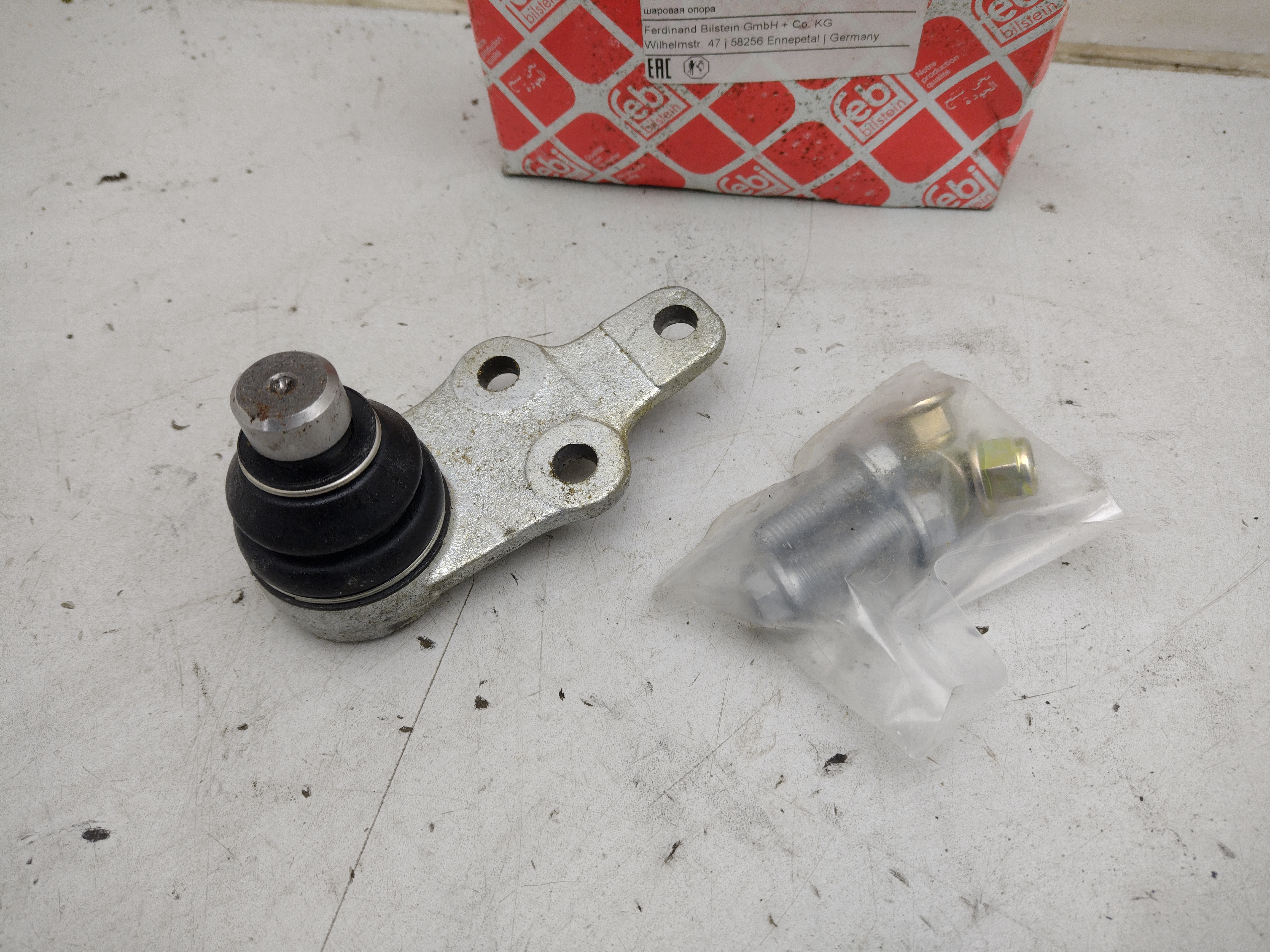 FEBI BILSTEIN Traggelenk 22110