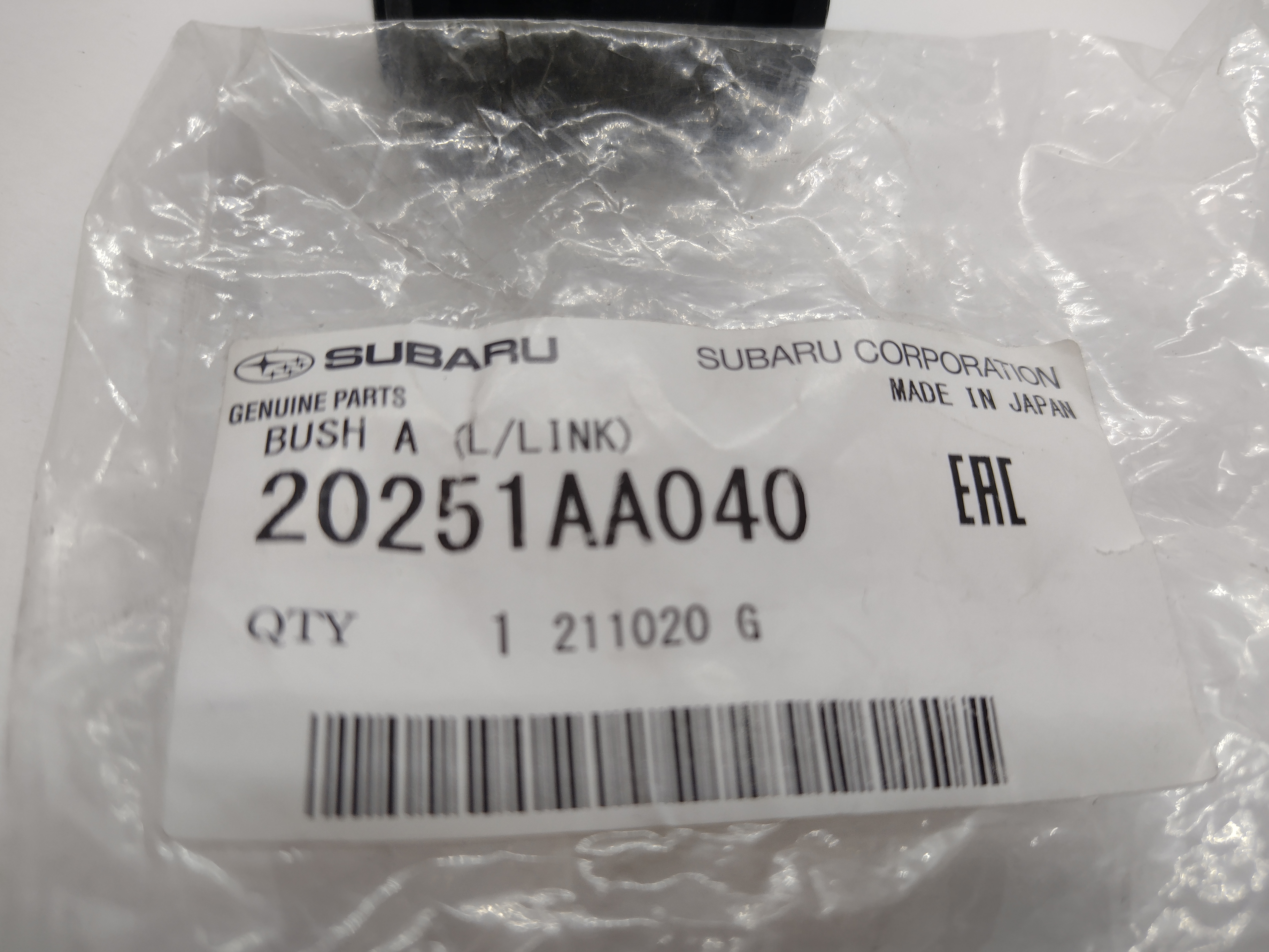 Gummilager Querlenker hinten hinten für Subaru Impreza 1993-2007 Forester 1998-2008, Legacy 1989-2002