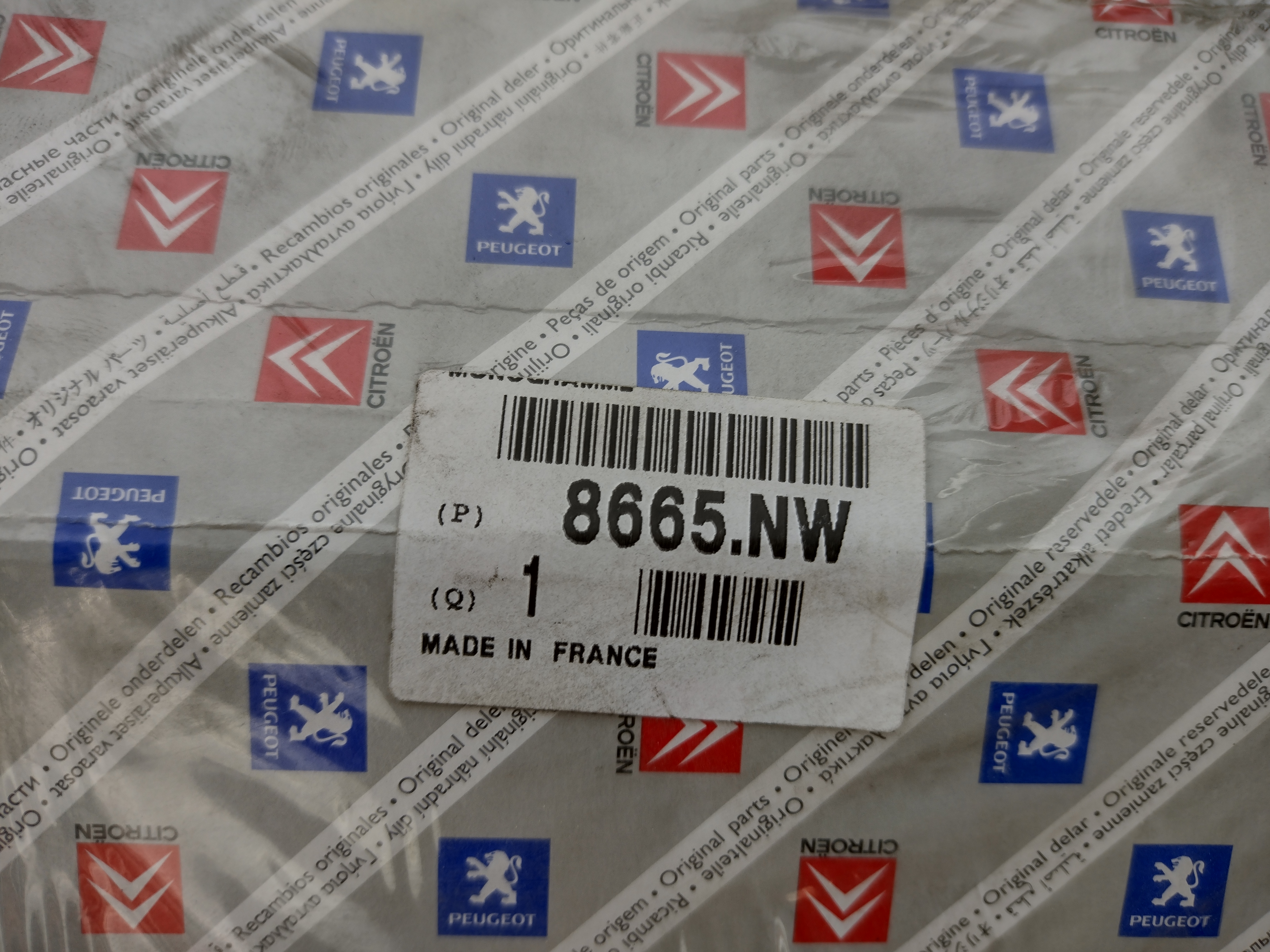 Peugeot Navteq on Board Schriftzug 8665NW NOS NEW OEM