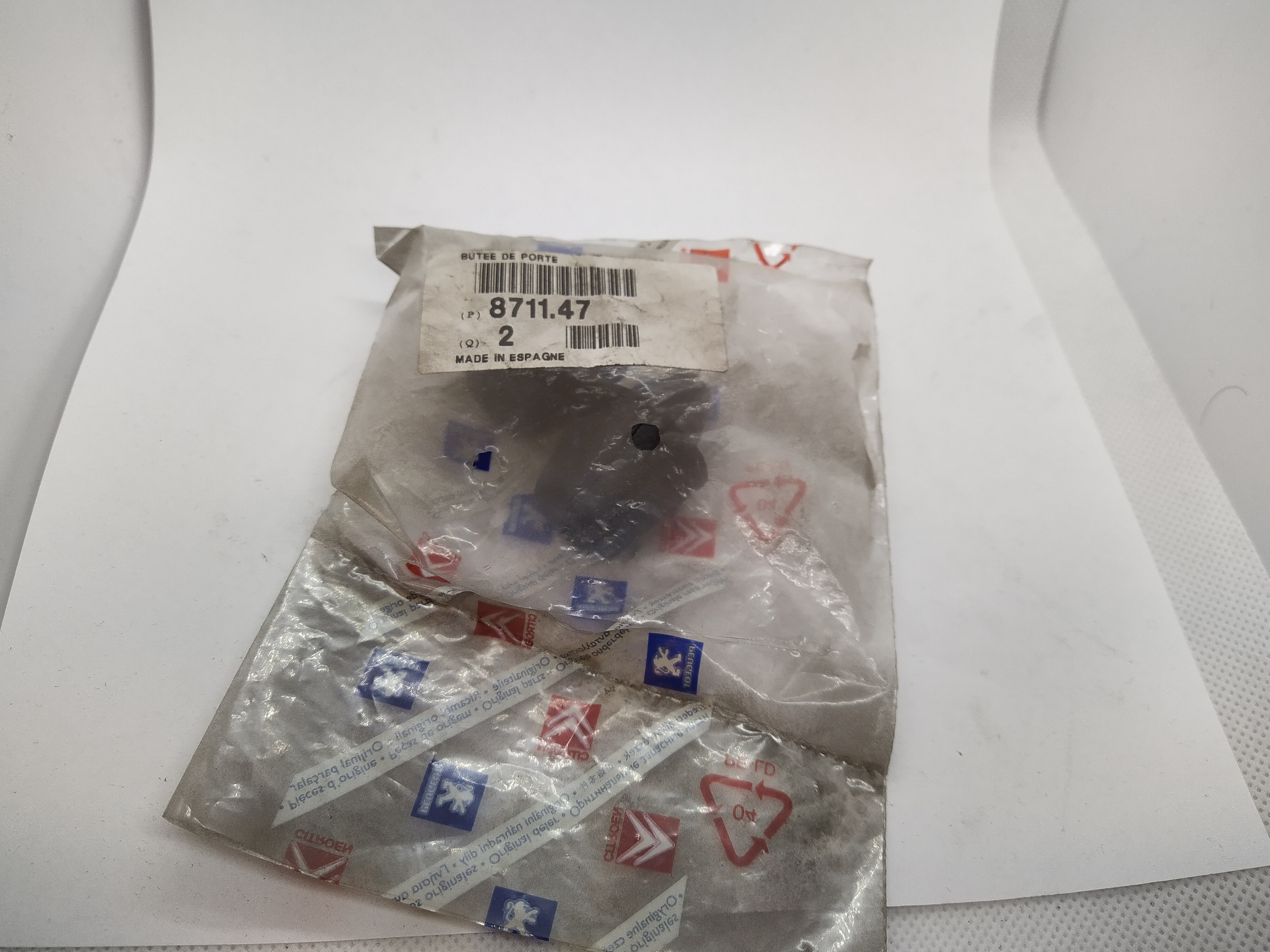 871147 TUERANSCHLAG NEU NOS PEUGEOT 