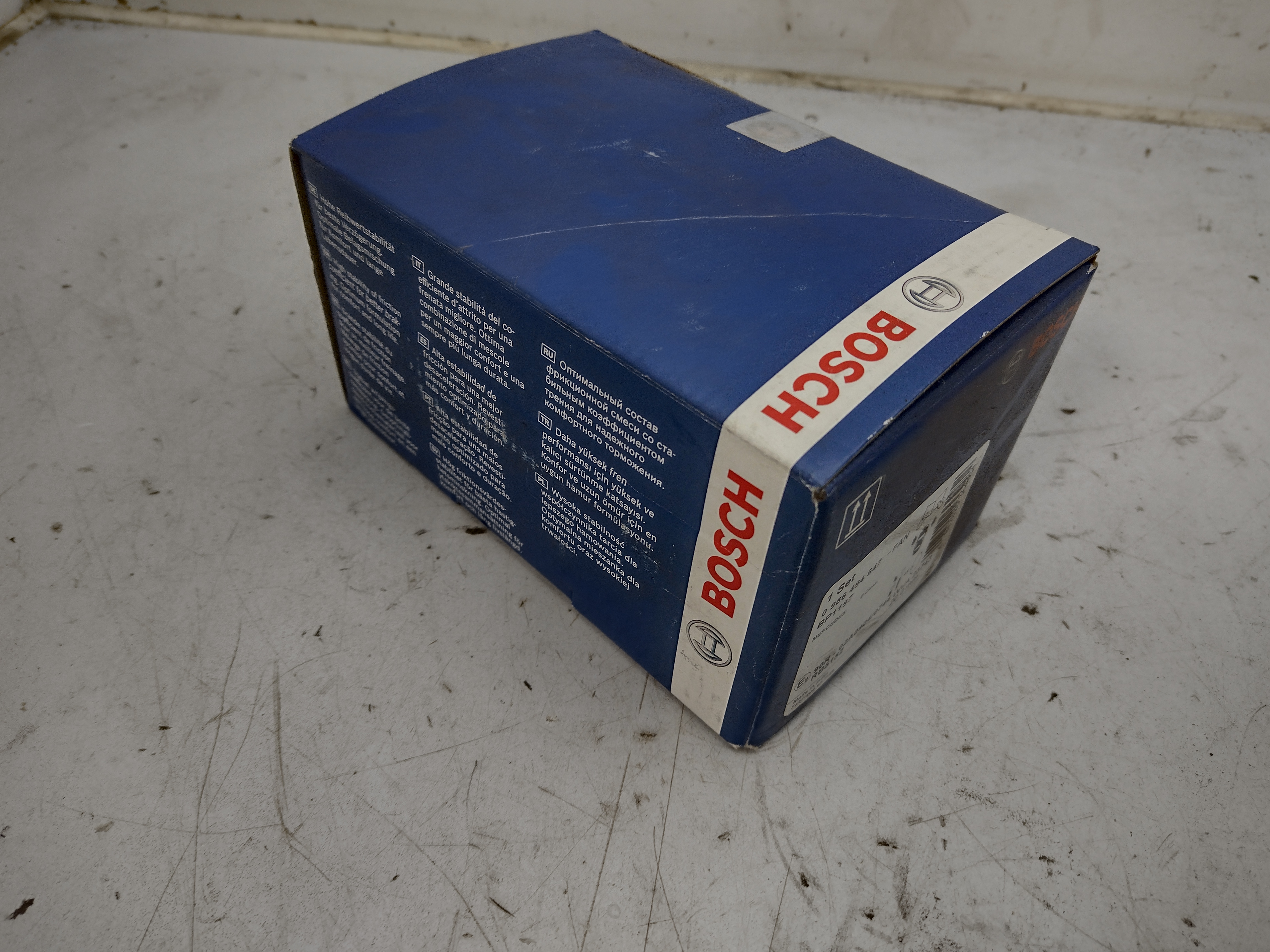 BOSCH Bremsbelagsatz, Scheibenbremse vorne 0986494647 für Mercedes E-Klasse 211