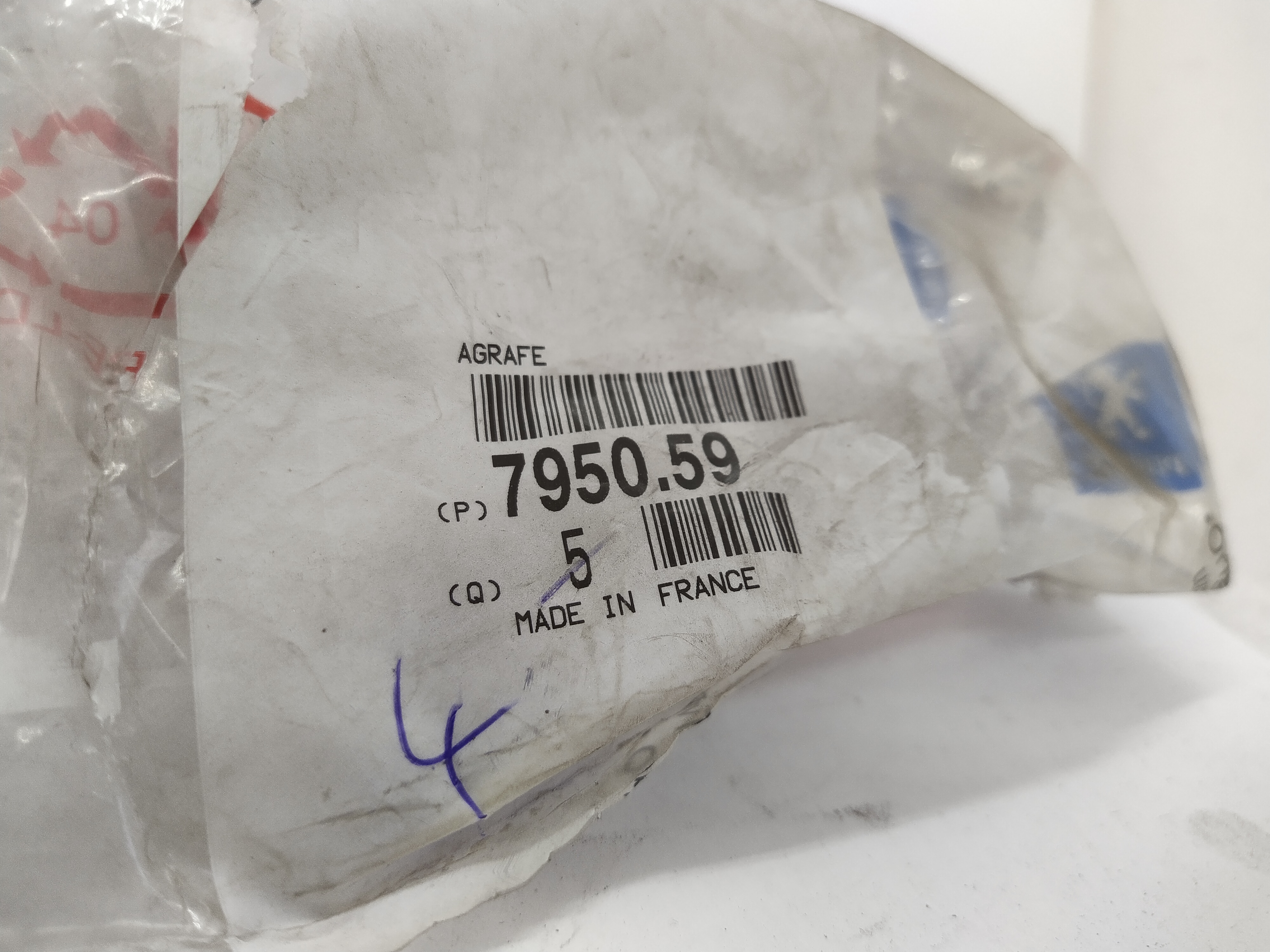 Citroen / Peugeot Halter, Motorhaubenstütze 795059 NEU NOS