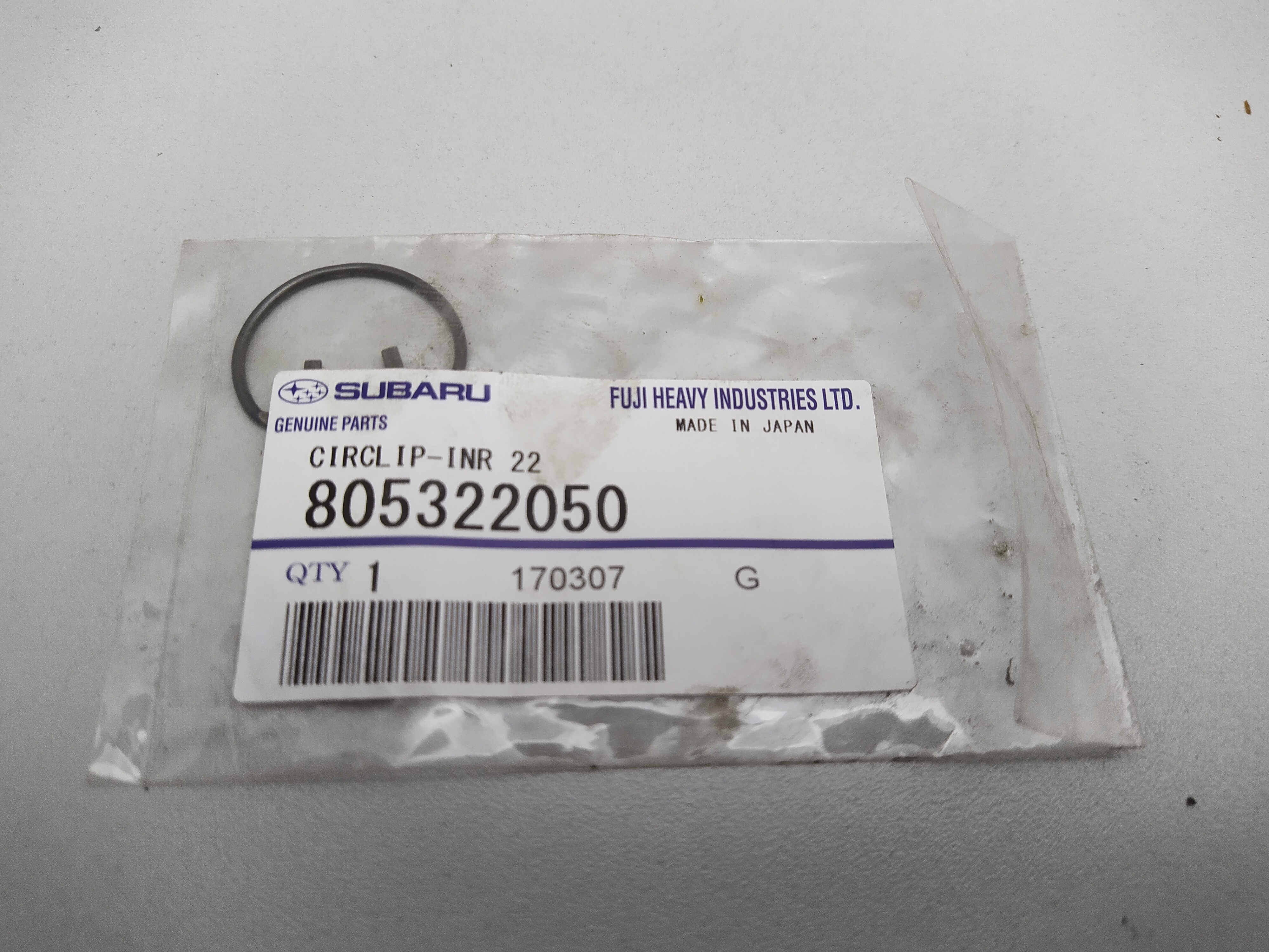 Original Subaru Kolbenclips H6 EZ30D EZ30R